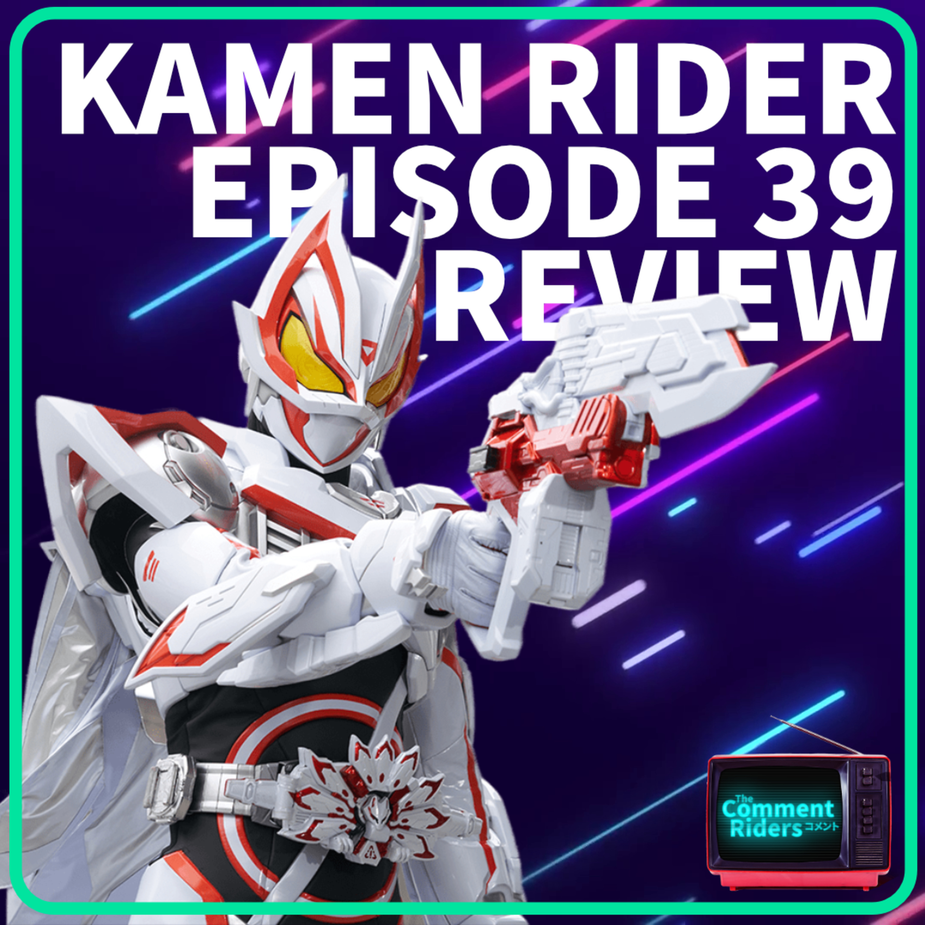 Kamen Rider Geats 39 - Carboload for Creation episode artwork