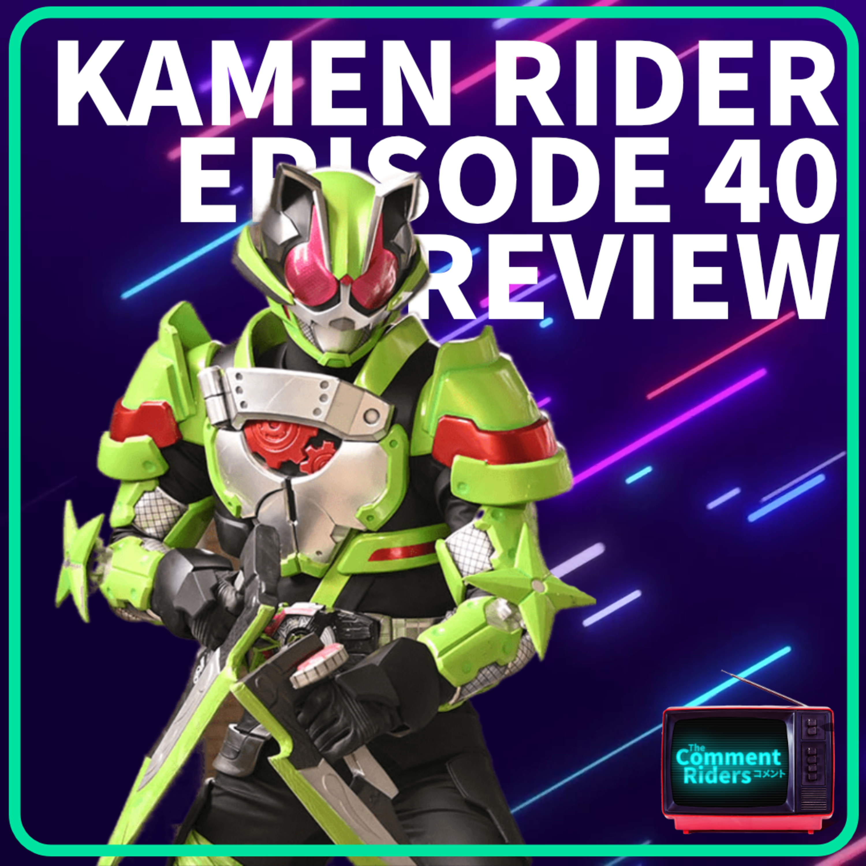 Kamen Rider Geats 40 - God is Dope episode artwork