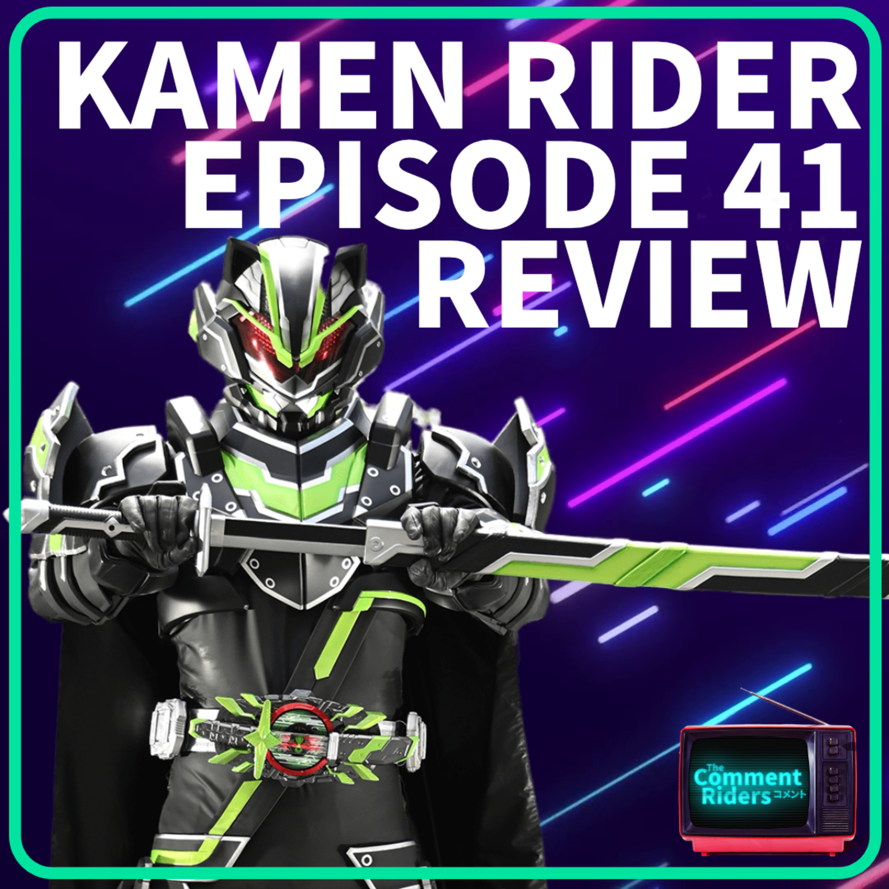 Kamen Rider Geats 41 - Also I Have A Face Tree episode artwork
