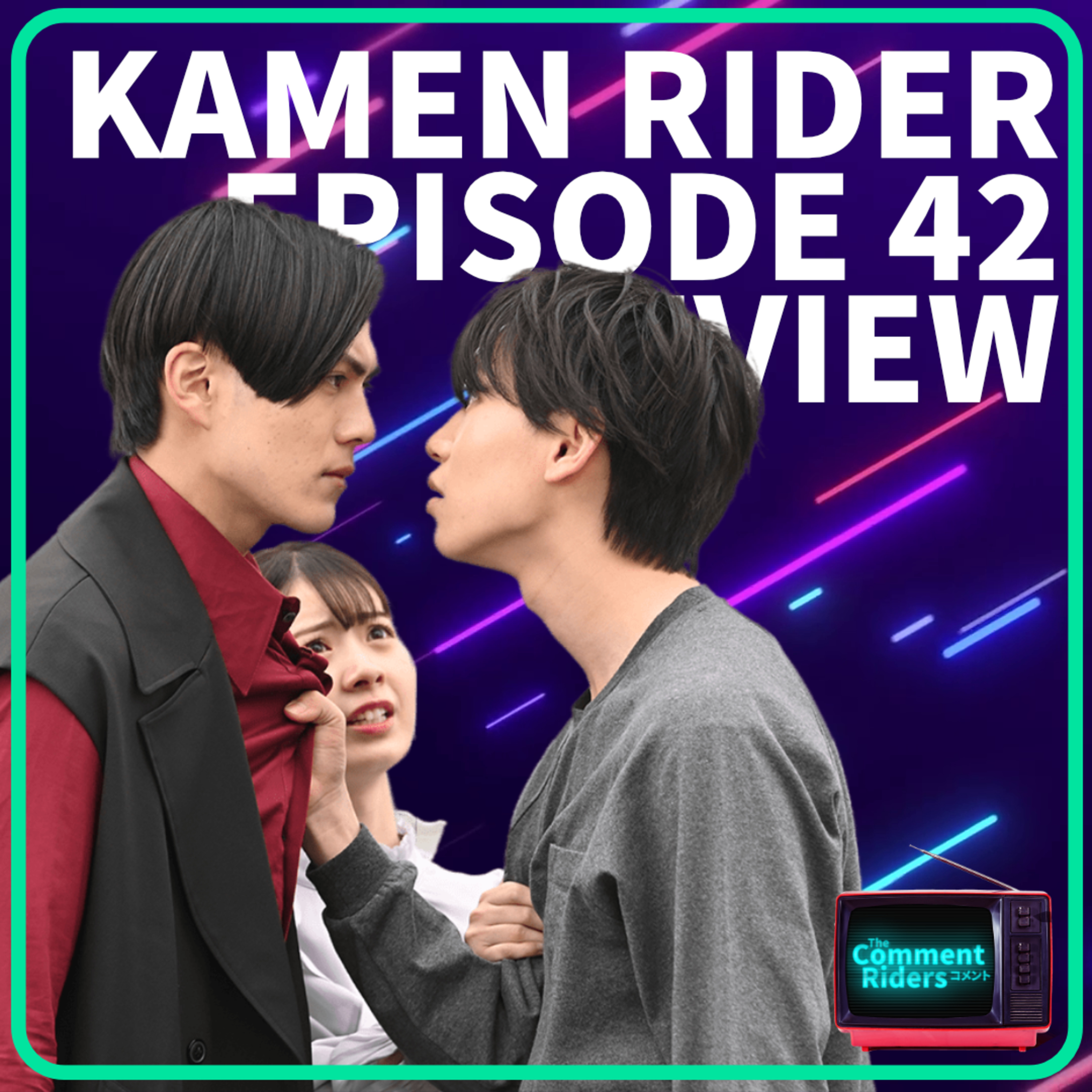 Kamen Rider Geats 42 - Infinite Tunnel of Content episode artwork