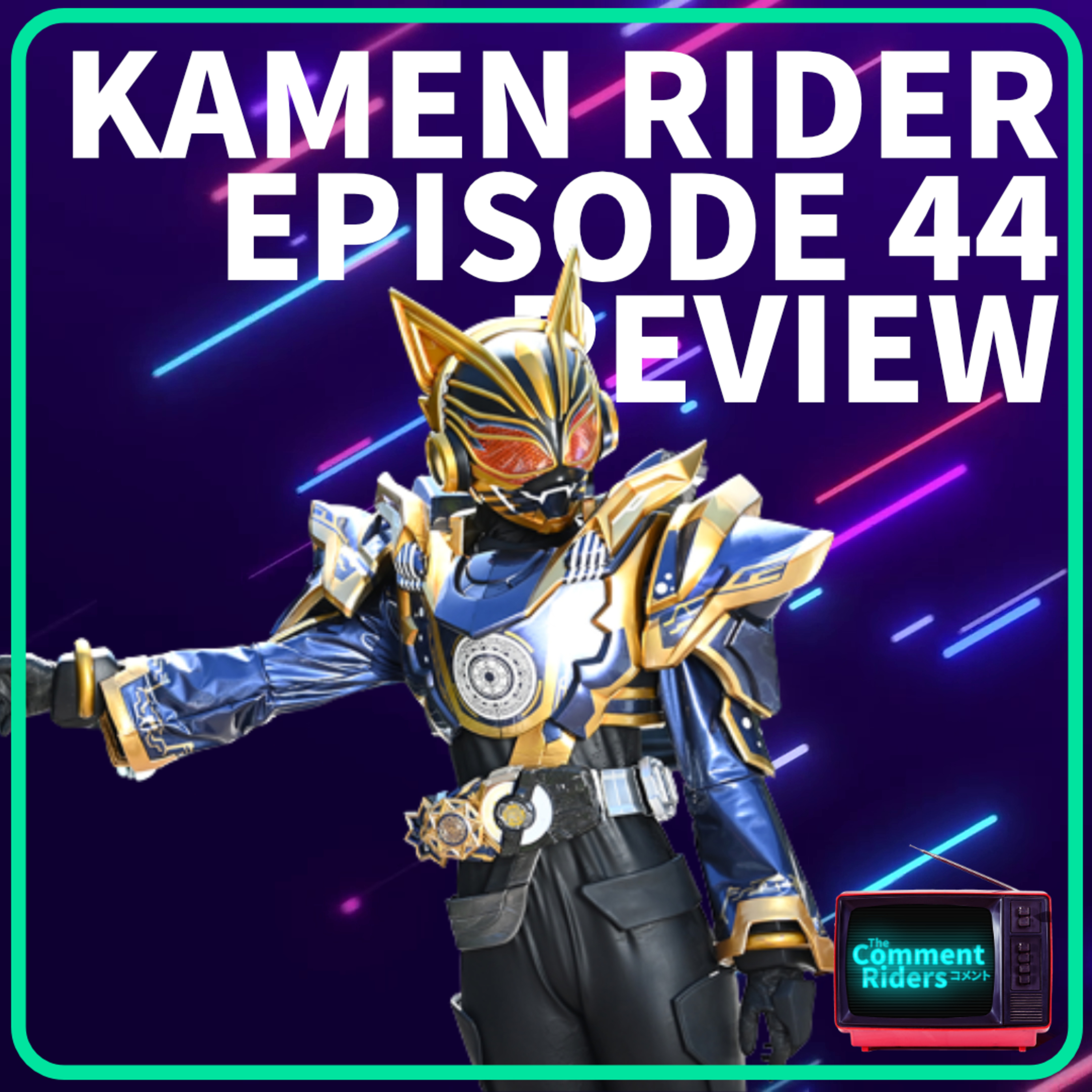 Kamen Rider Geats 44 - I Believe in Geats episode artwork