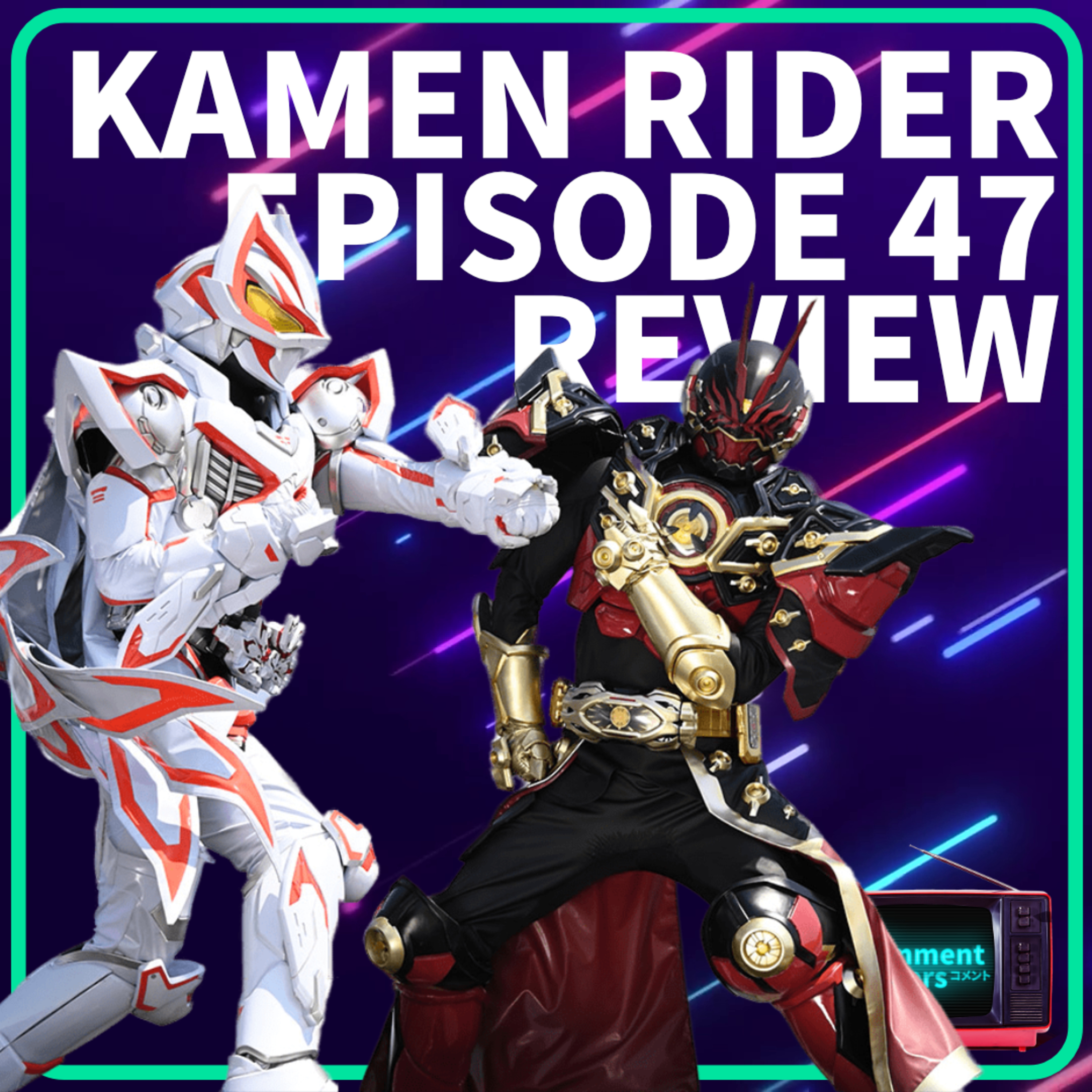 Kamen Rider Geats 47 - Boss Baby Vibes episode artwork
