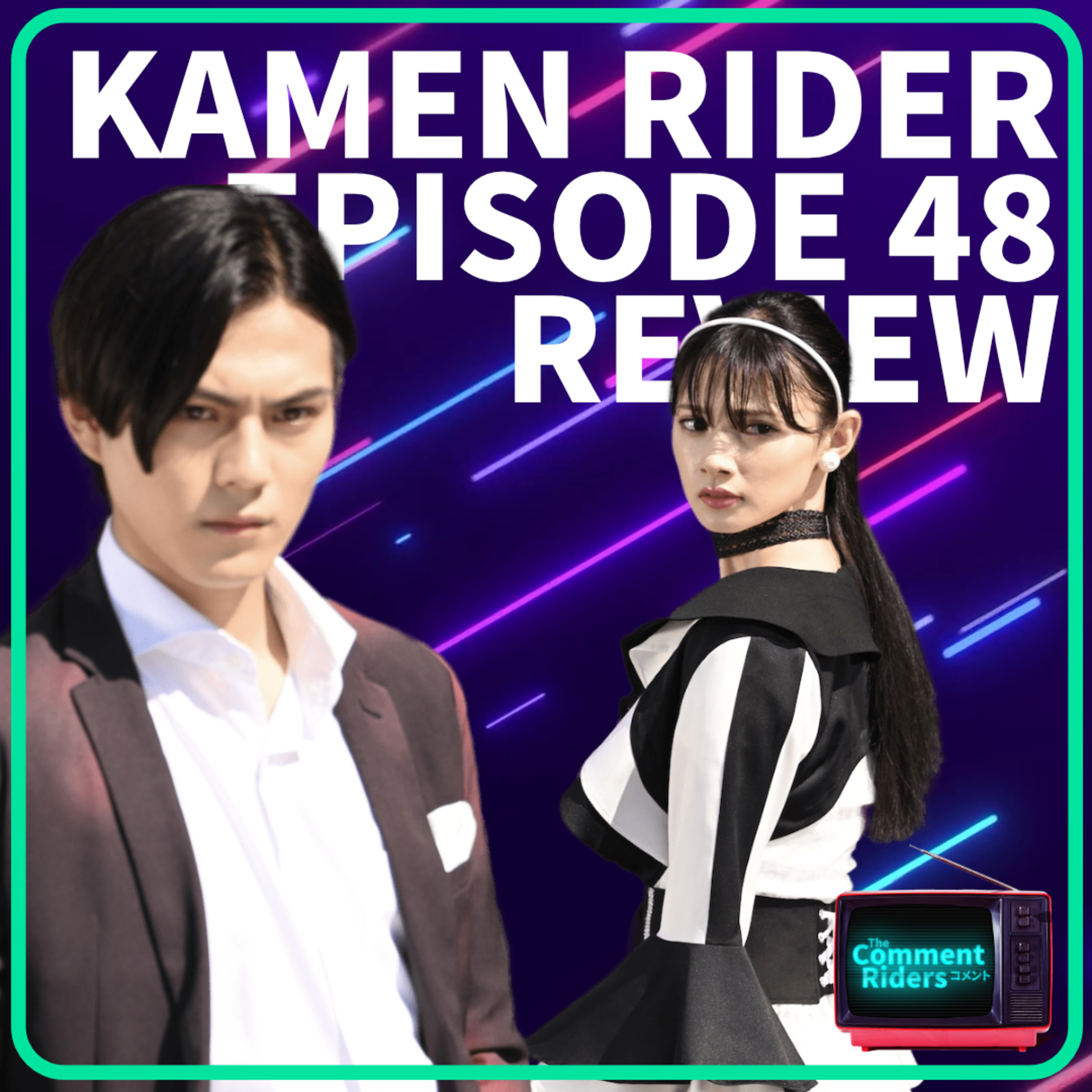 Kamen Rider Geats 48 - Penultimate episode artwork