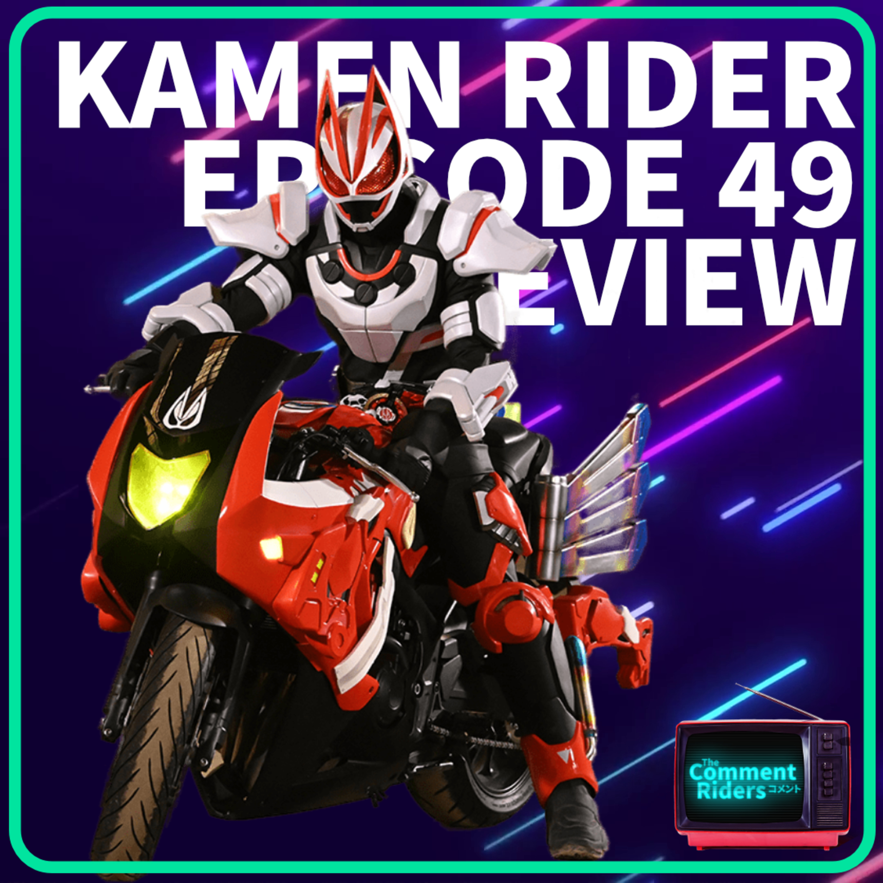 Kamen Rider Geats 49 - Ace With Us episode artwork