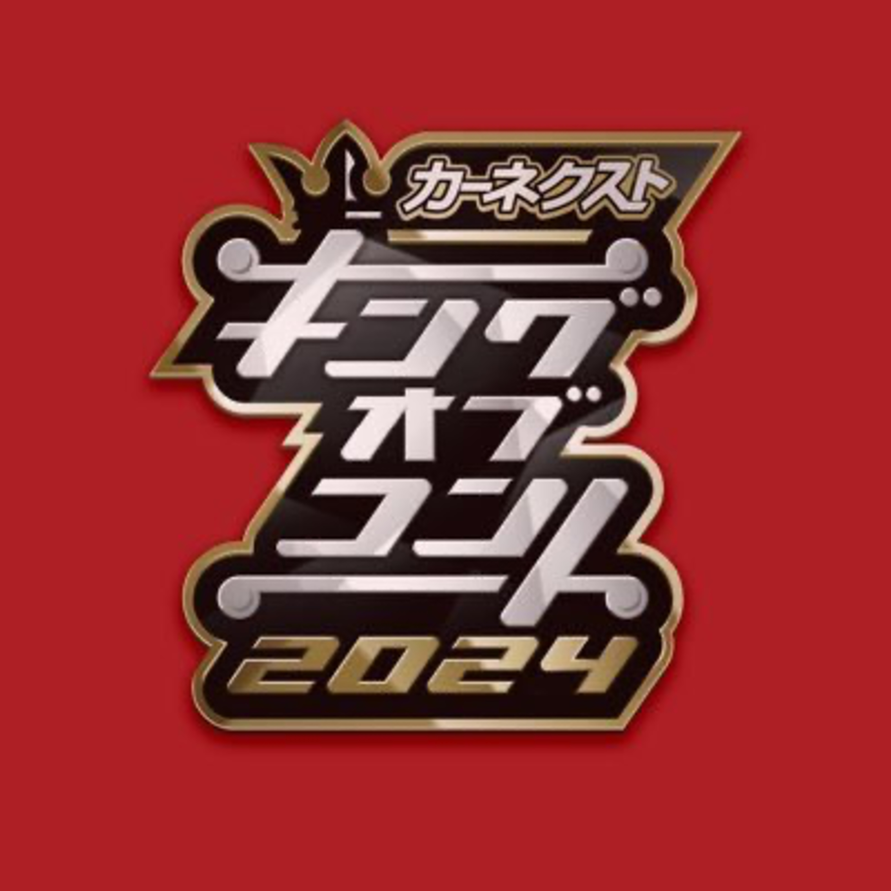 黄色いポッドキャスト