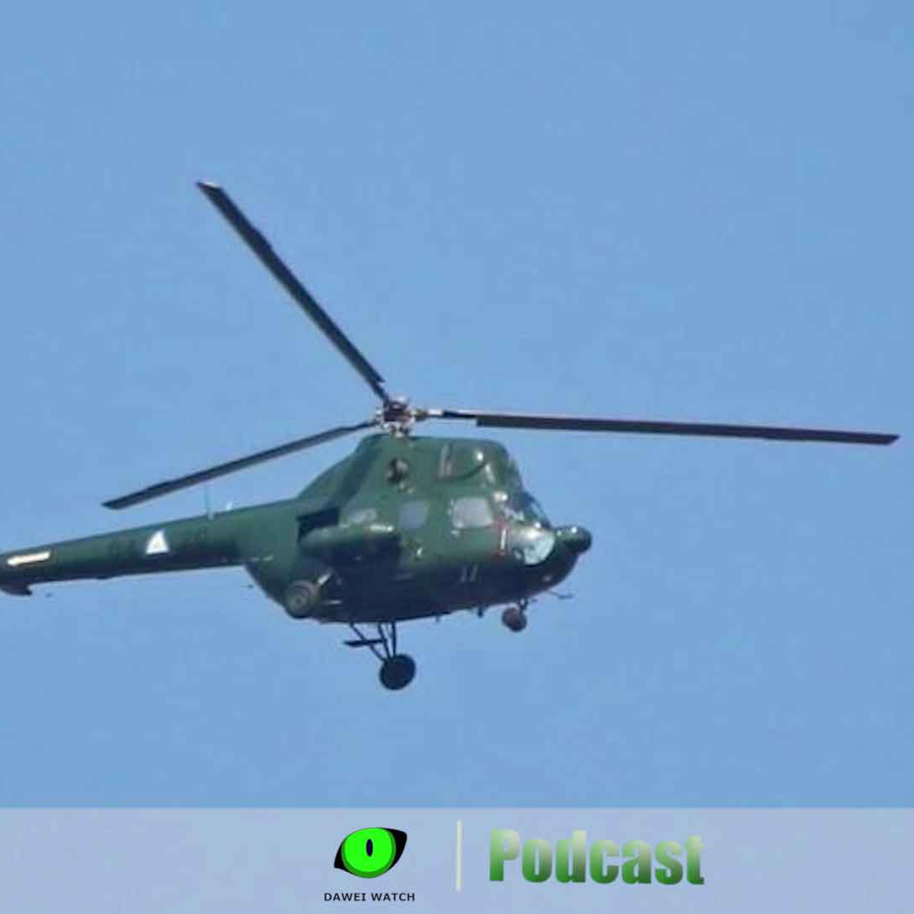ဖေဖော်ဝါရီလ ၂ ရက် တနင်္သာရီနေ့စဉ်သတင်း အစီအစဉ် episode artwork
