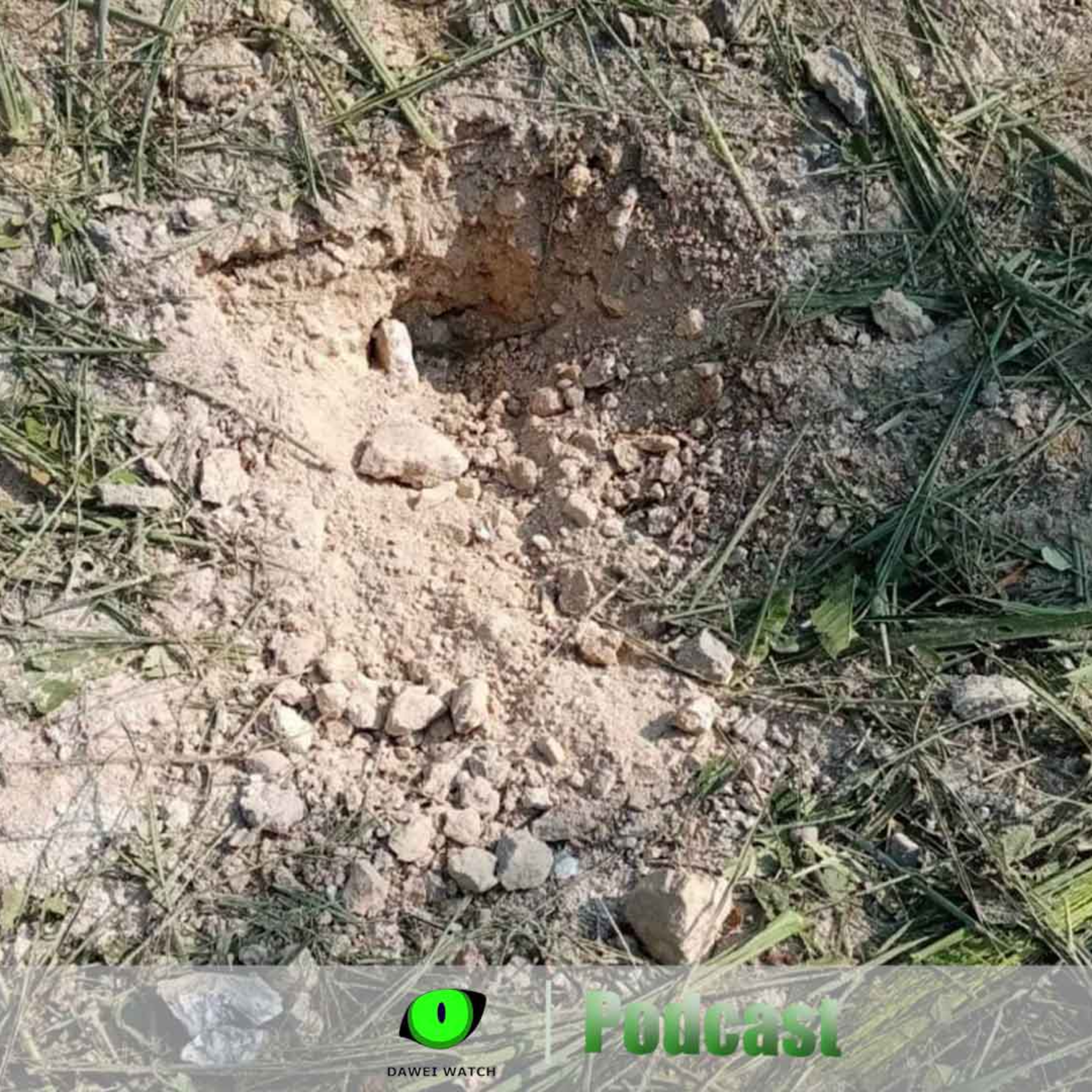 ဖေဖော်ဝါရီလ ၈ ရက် တနင်္သာရီနေ့စဉ်သတင်း အစီအစဉ် episode artwork