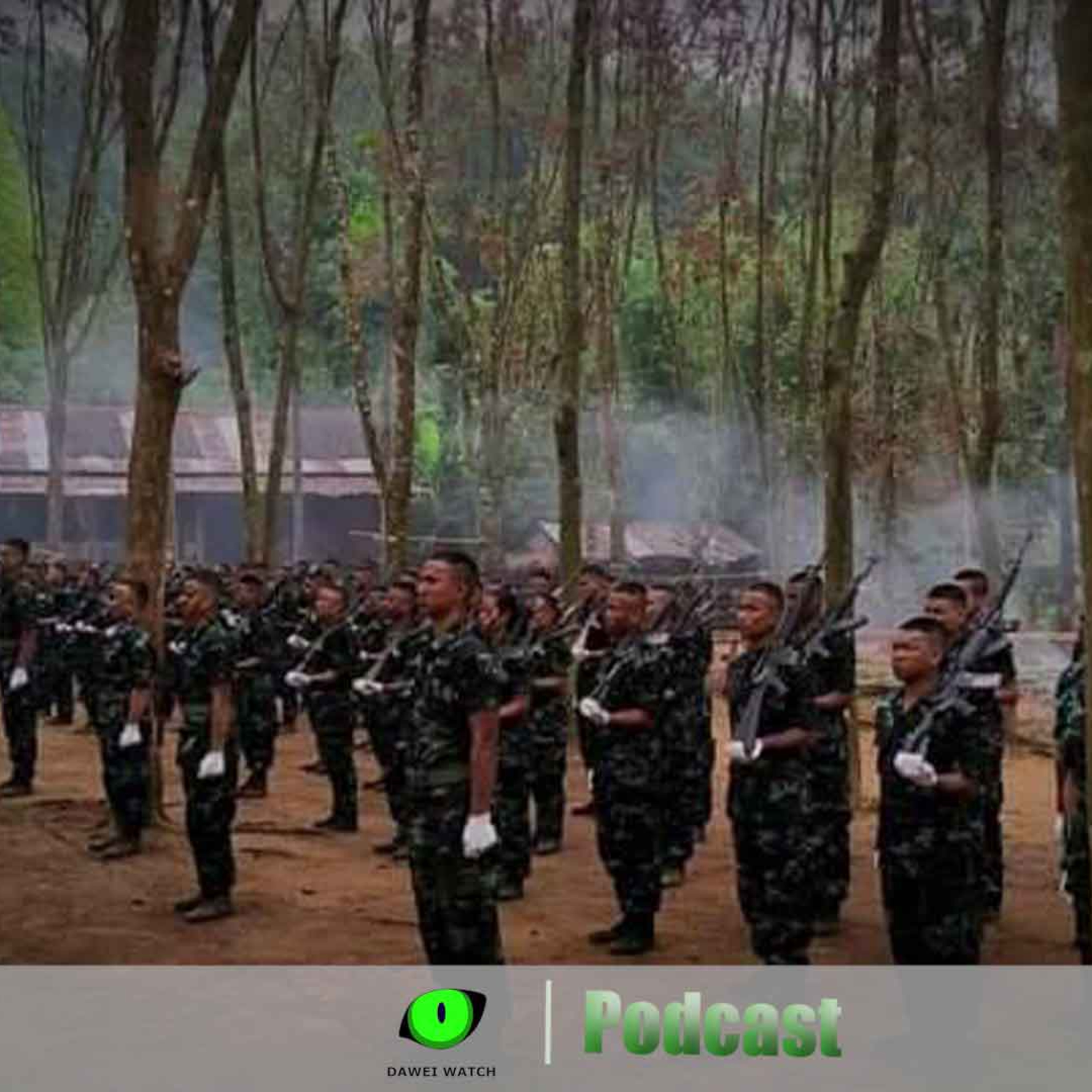 ဖေဖော်ဝါရီလ ၉ ရက် တနင်္သာရီနေ့စဉ်သတင်း အစီအစဉ် episode artwork