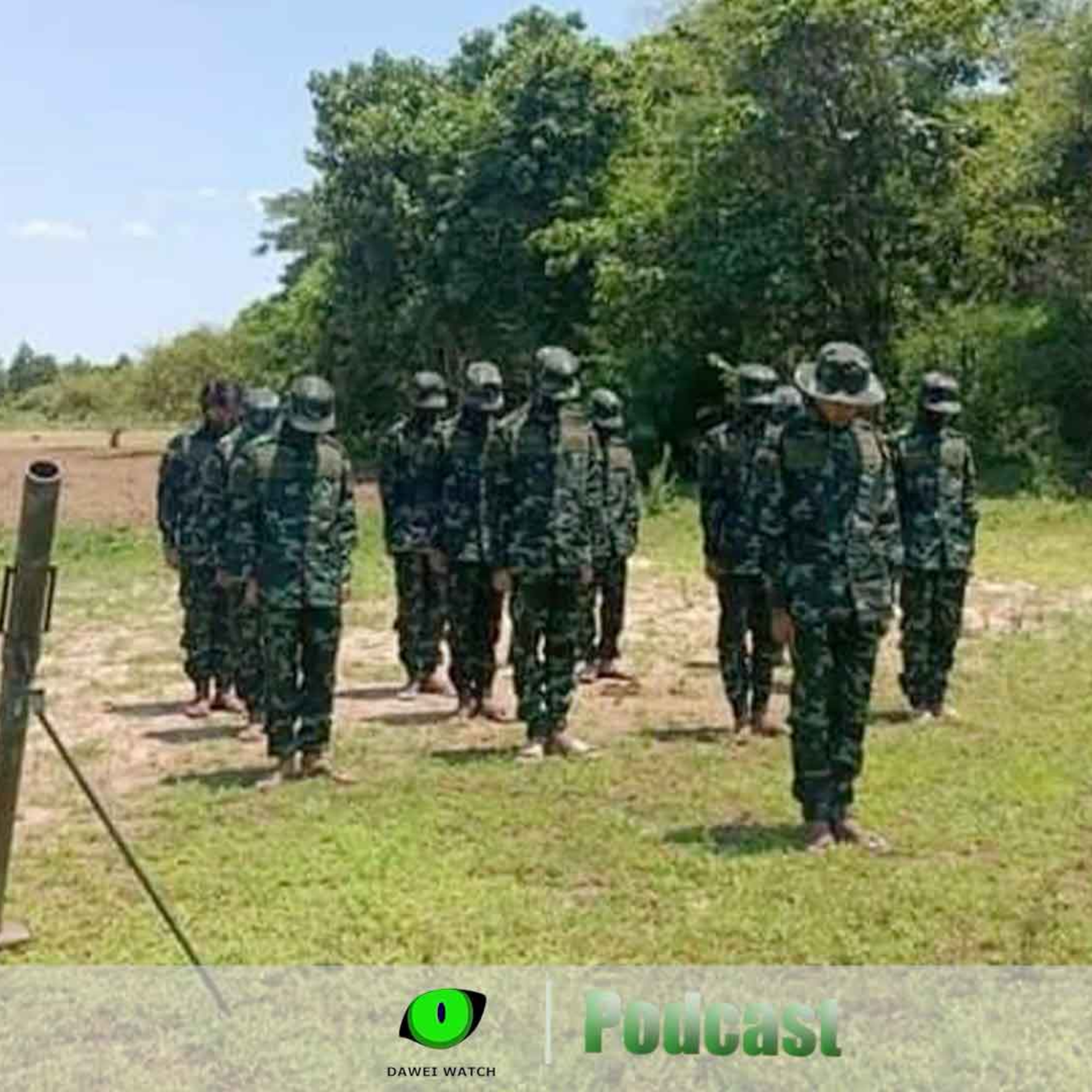 ဖေဖော်ဝါရီလ ၁၂ ရက် တနင်္သာရီနေ့စဉ်သတင်း အစီအစဉ် episode artwork