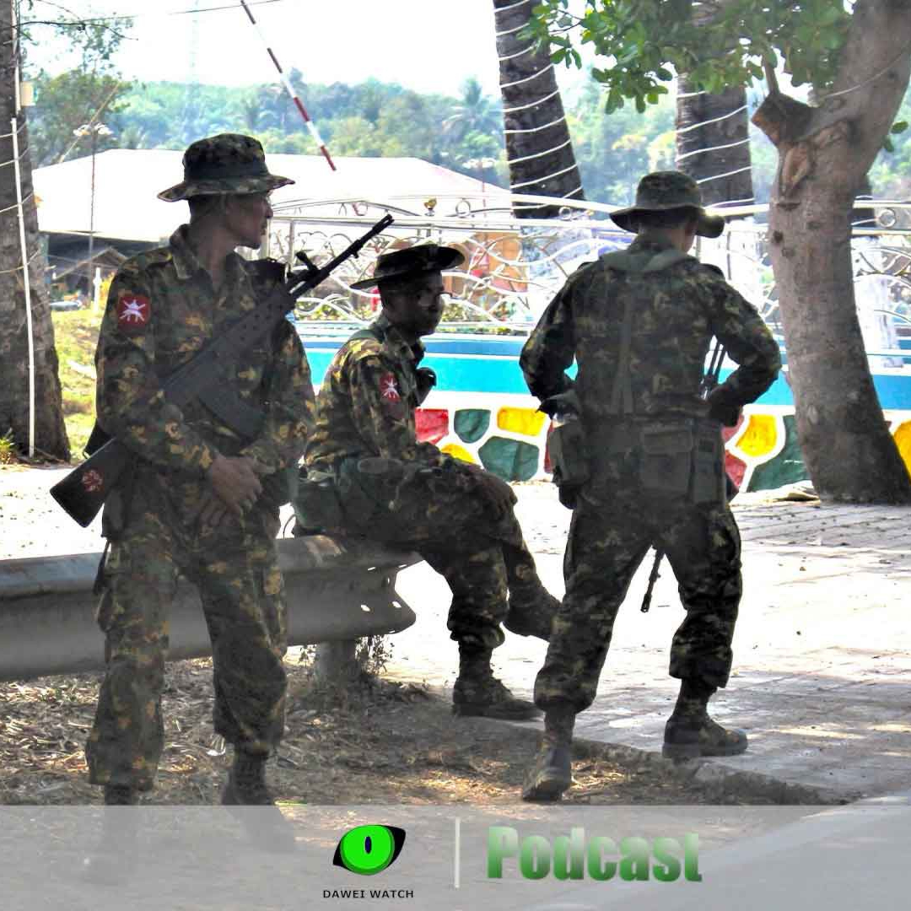 ဖေဖော်ဝါရီလ ၁၄ ရက် တနင်္သာရီနေ့စဉ်သတင်း အစီအစဉ် episode artwork