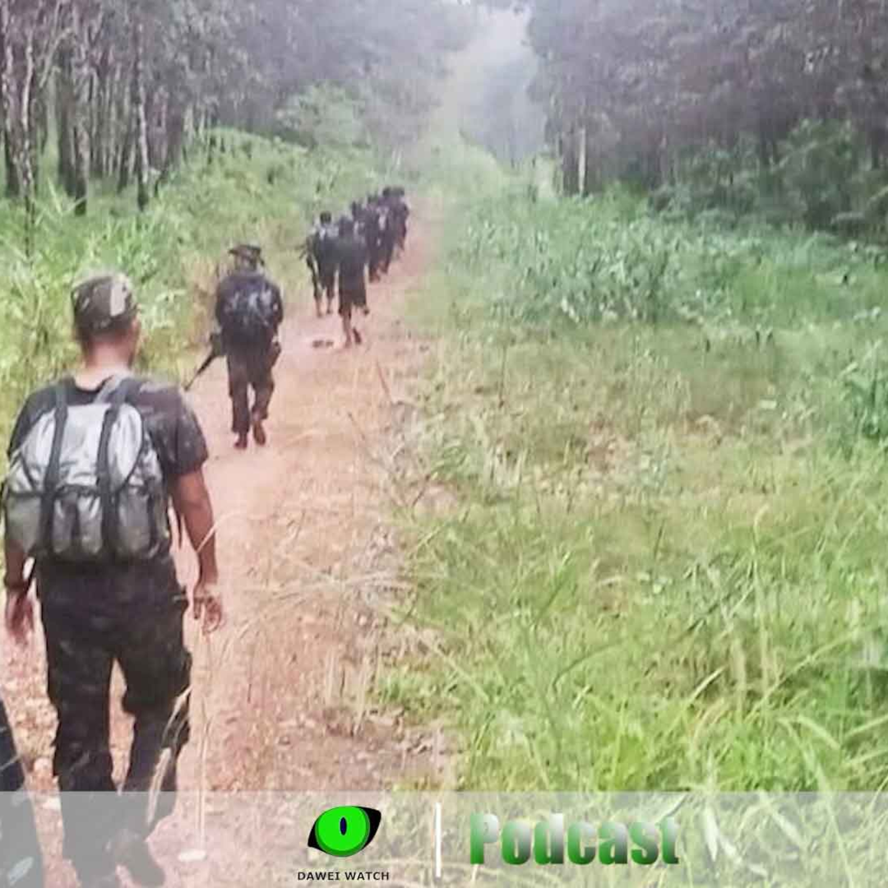 ဖေဖော်ဝါရီလ ၁၅ ရက် တနင်္သာရီနေ့စဉ်သတင်း အစီအစဉ် episode artwork