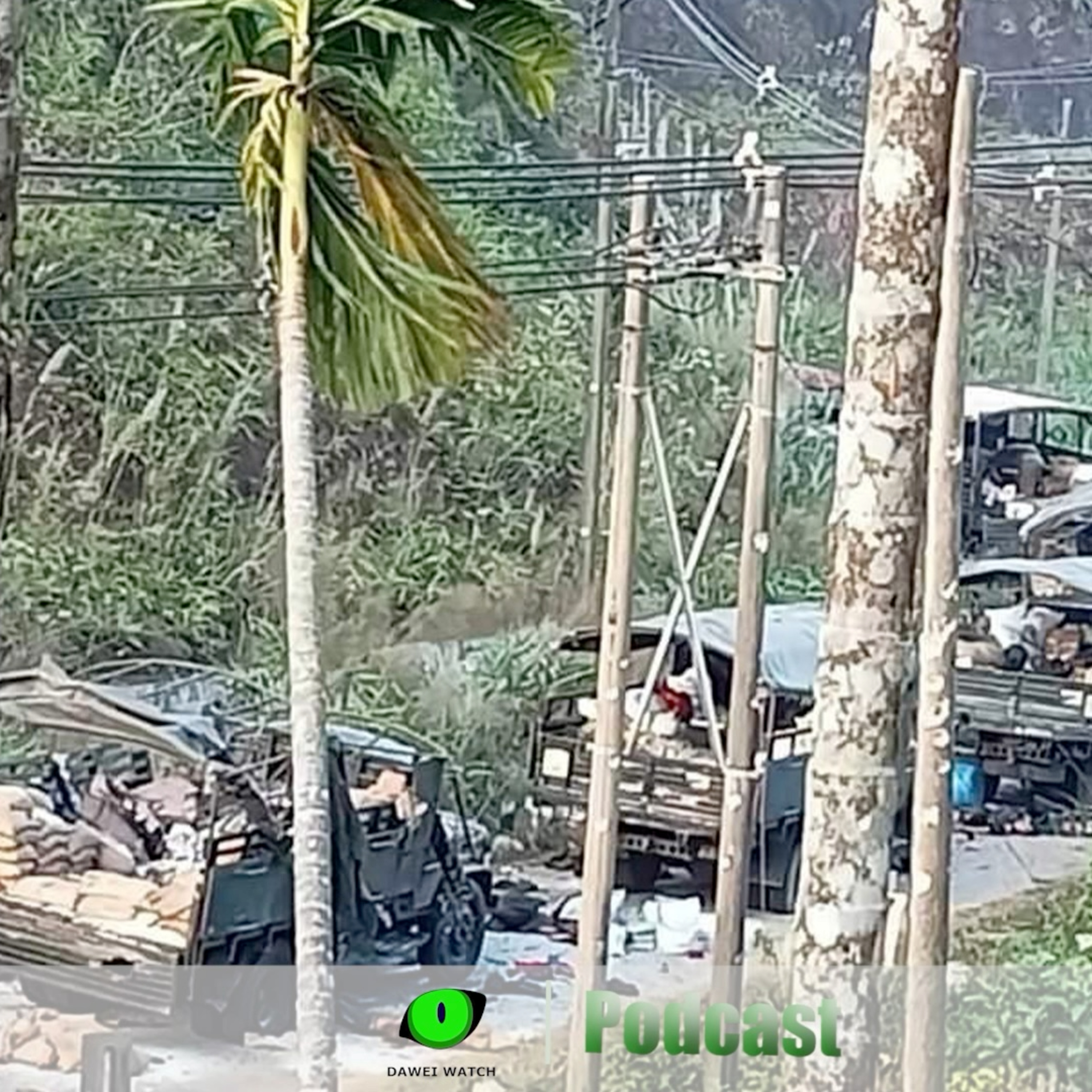ဖေဖော်ဝါရီလ ၂၂ ရက် တနင်္သာရီနေ့စဉ်သတင်း အစီအစဉ် episode artwork