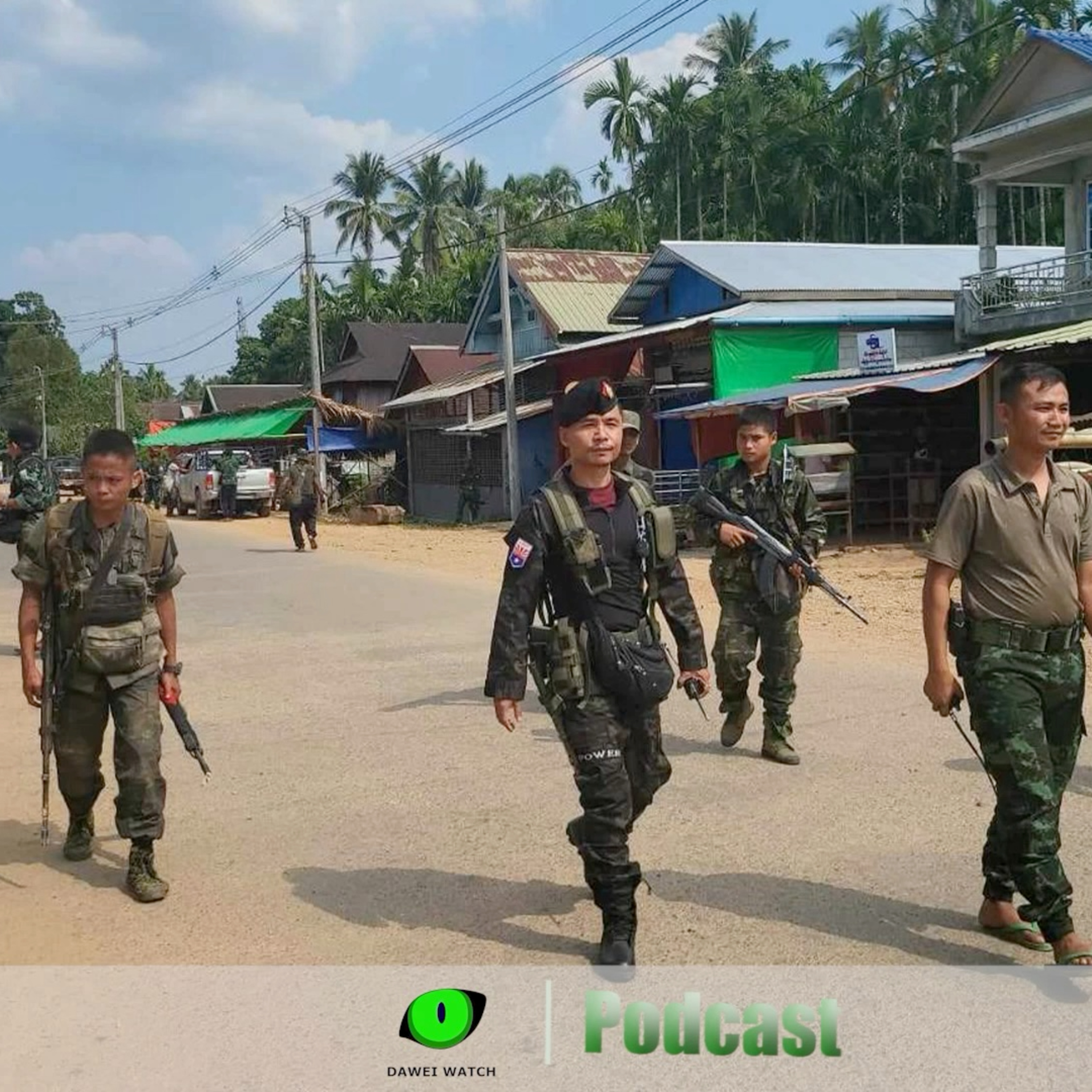 ဖေဖော်ဝါရီလ ၂၇ ရက် တနင်္သာရီနေ့စဉ်သတင်း အစီအစဉ် episode artwork