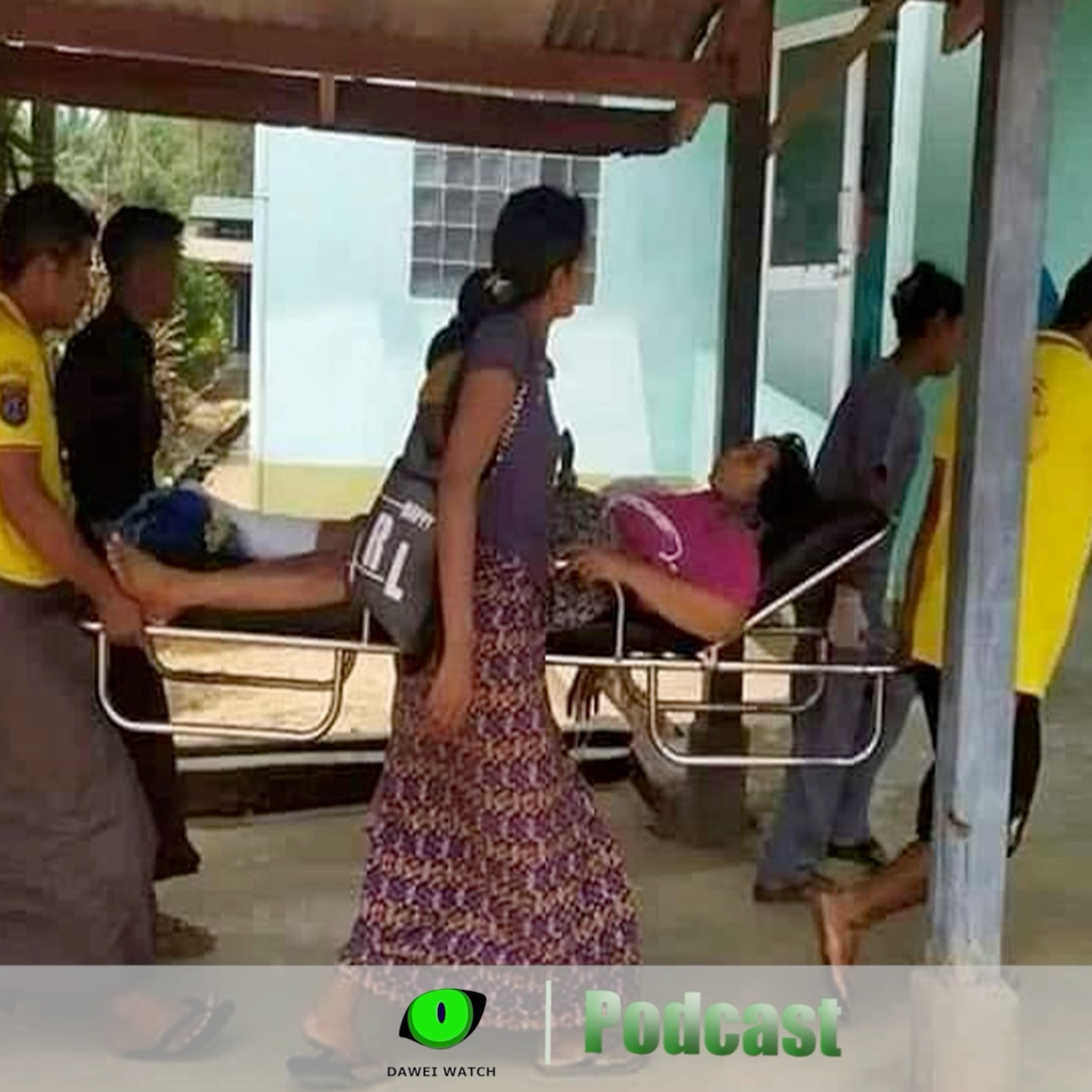 မတ်လ ၁၂ ရက် တနင်္သာရီနေ့စဉ်သတင်း အစီအစဉ် episode artwork