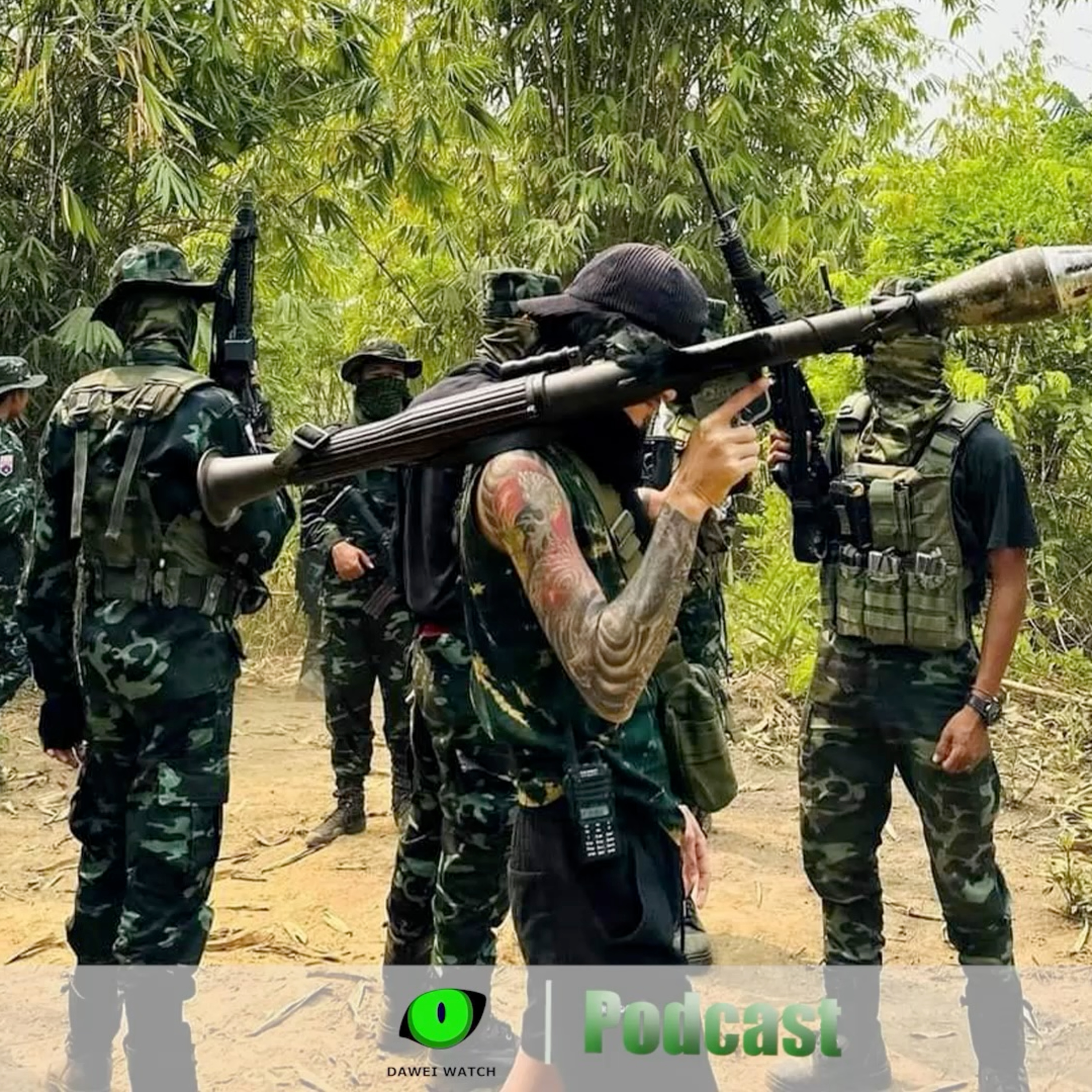 မတ်လ ၁၄ ရက် တနင်္သာရီနေ့စဉ်သတင်း အစီအစဉ် episode artwork