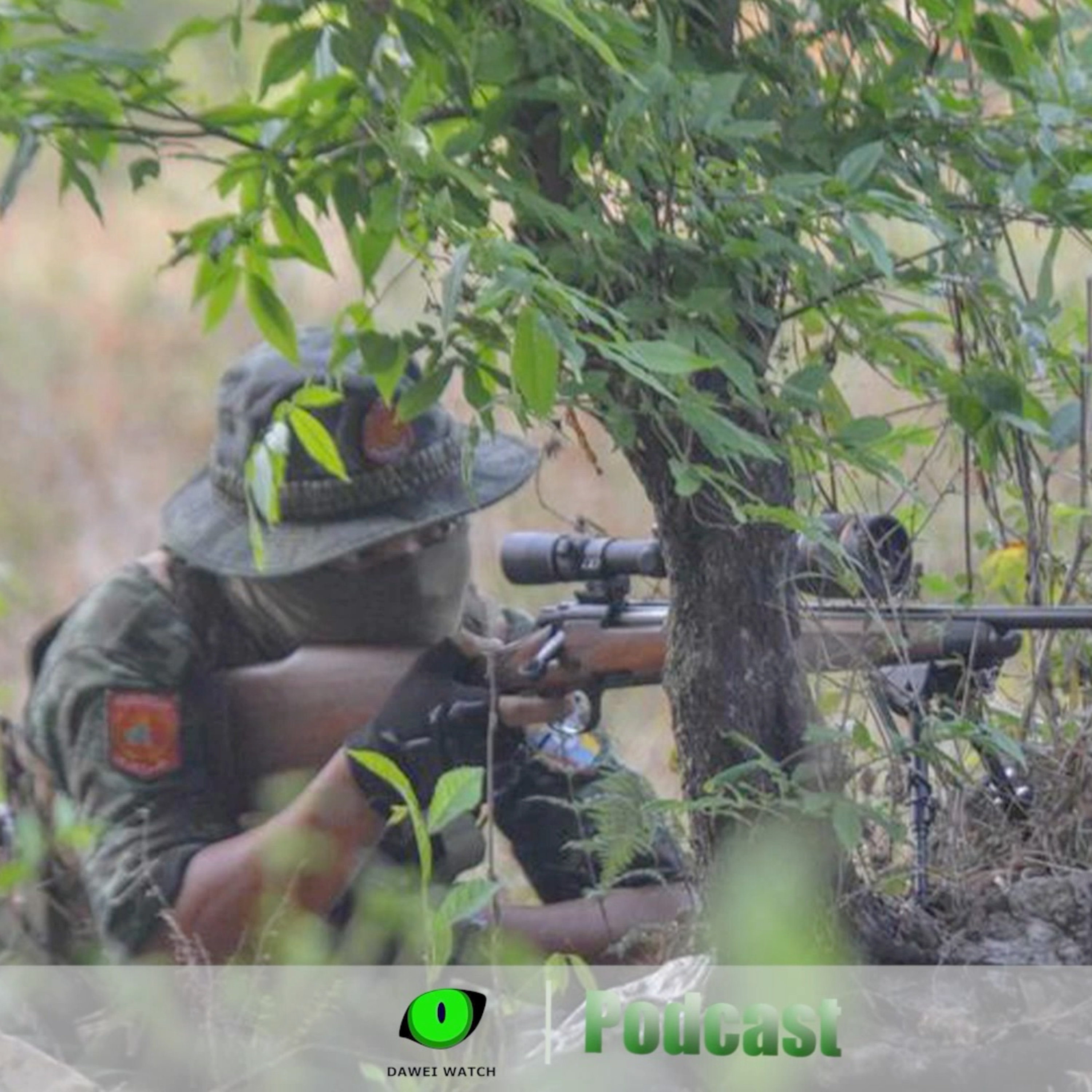 မတ်လ ၁၅ ရက် တနင်္သာရီနေ့စဉ်သတင်း အစီအစဉ် episode artwork