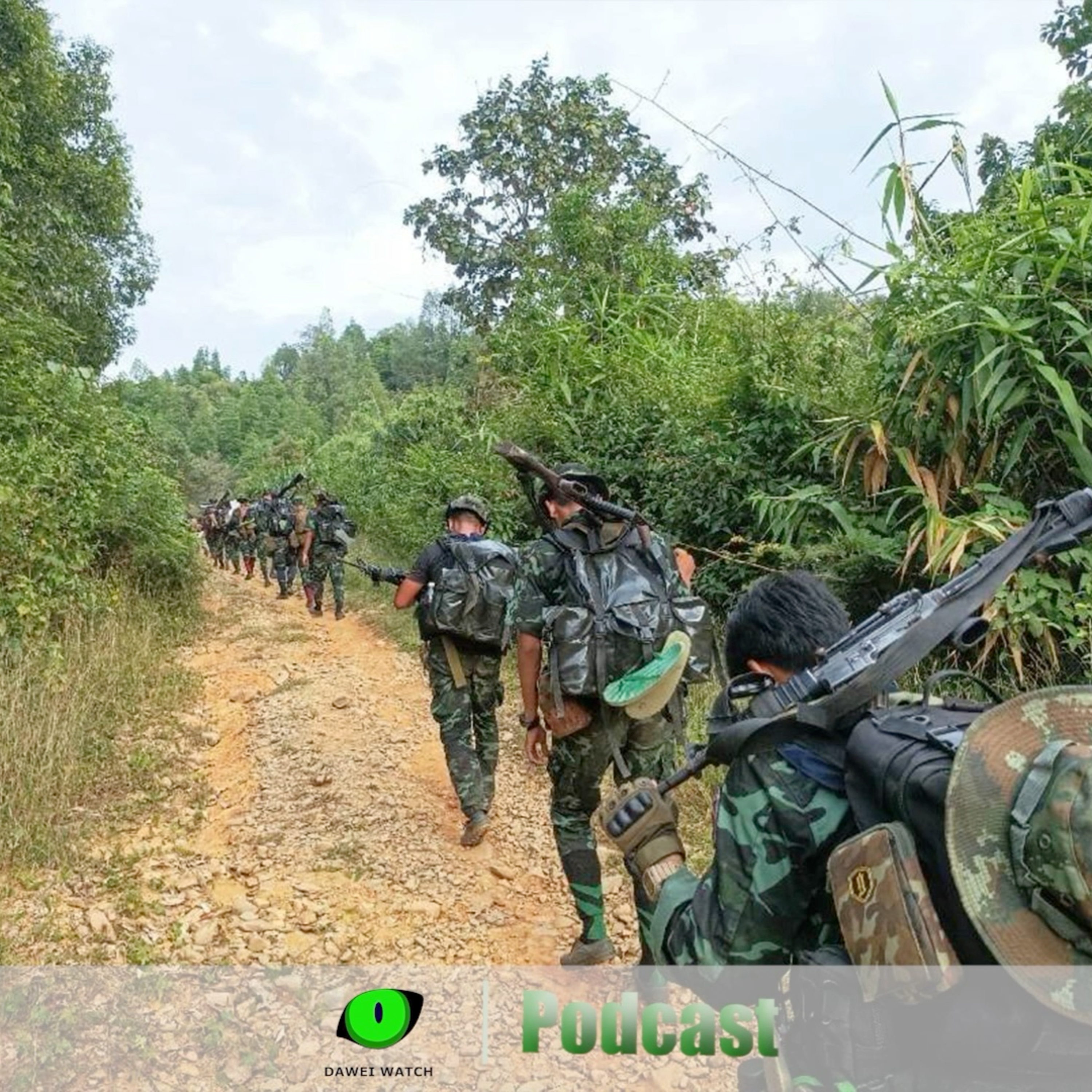 မတ်လ ၂၁ ရက် တနင်္သာရီနေ့စဉ်သတင်း အစီအစဉ် episode artwork
