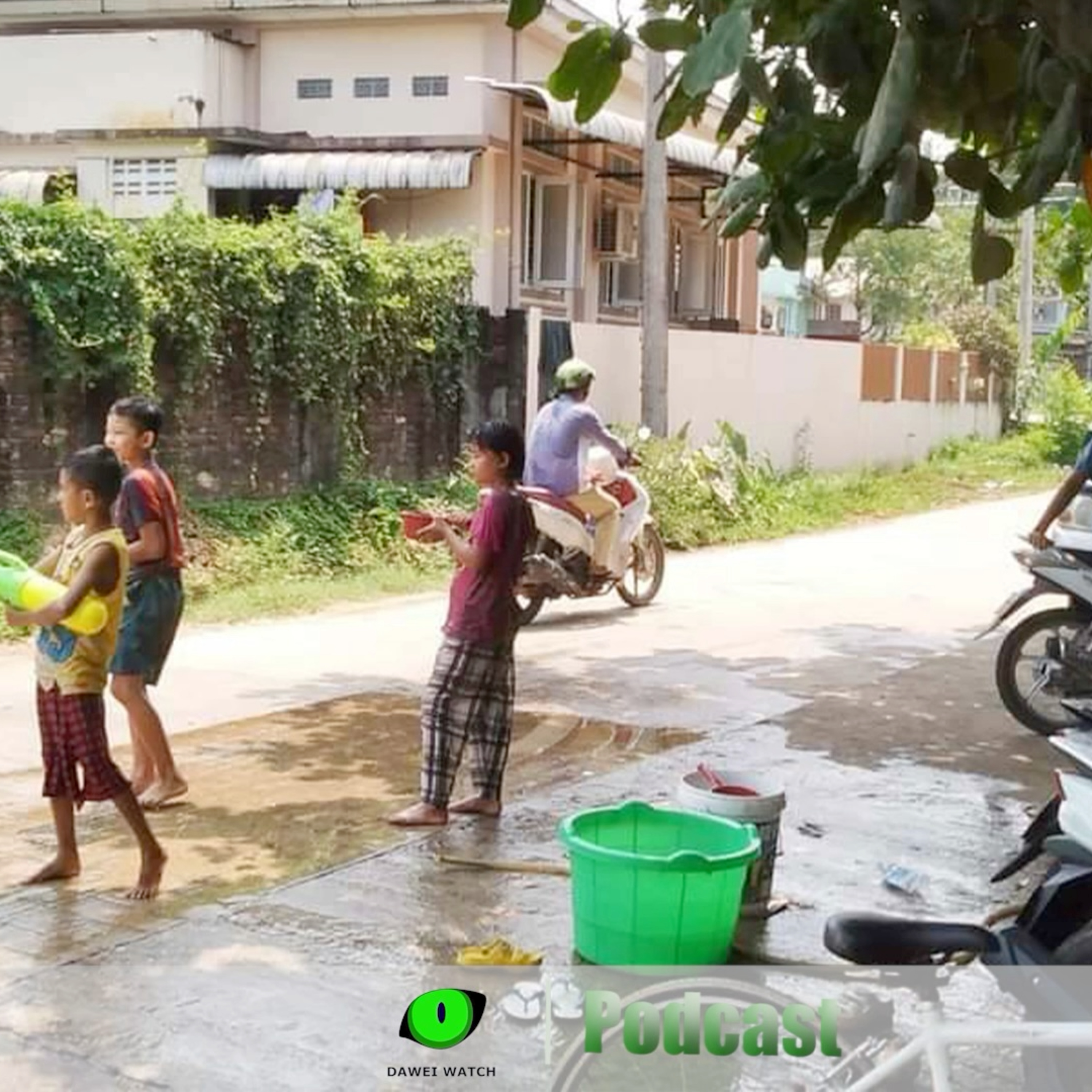 ဧပြီလ ၁၁ ရက် တနင်္သာရီနေ့စဉ်သတင်း အစီအစဉ် episode artwork