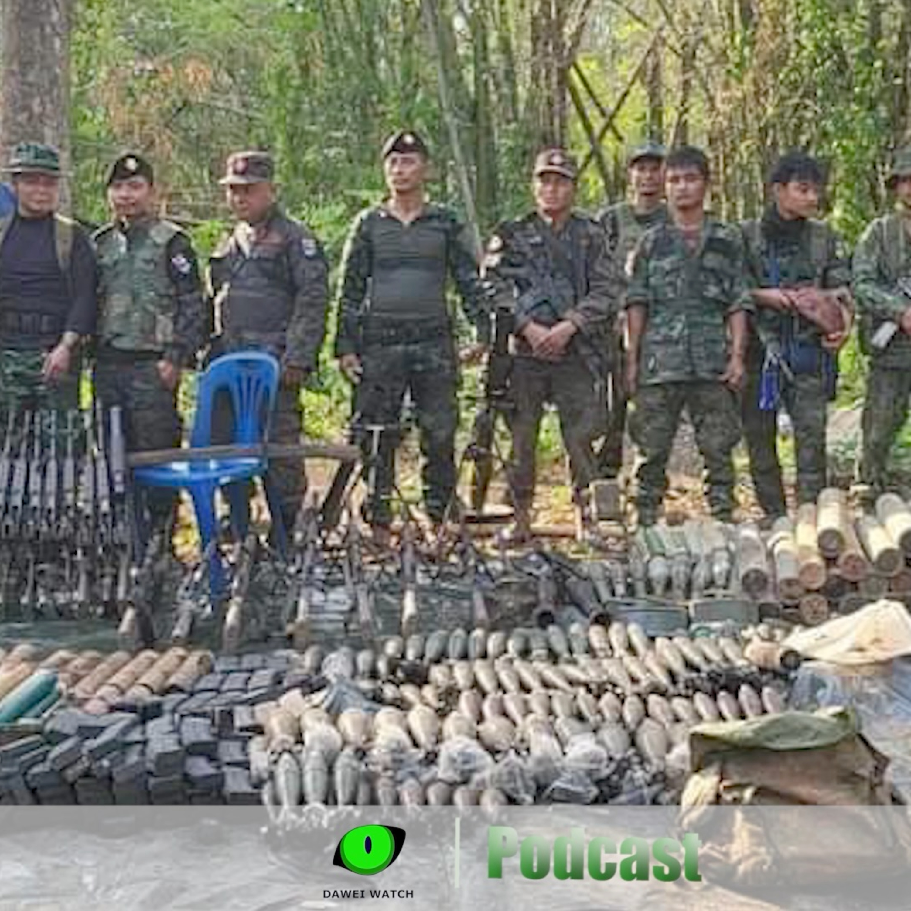 ဧပြီလ ၂၅ ရက် တနင်္သာရီနေ့စဉ်သတင်း အစီအစဉ် episode artwork
