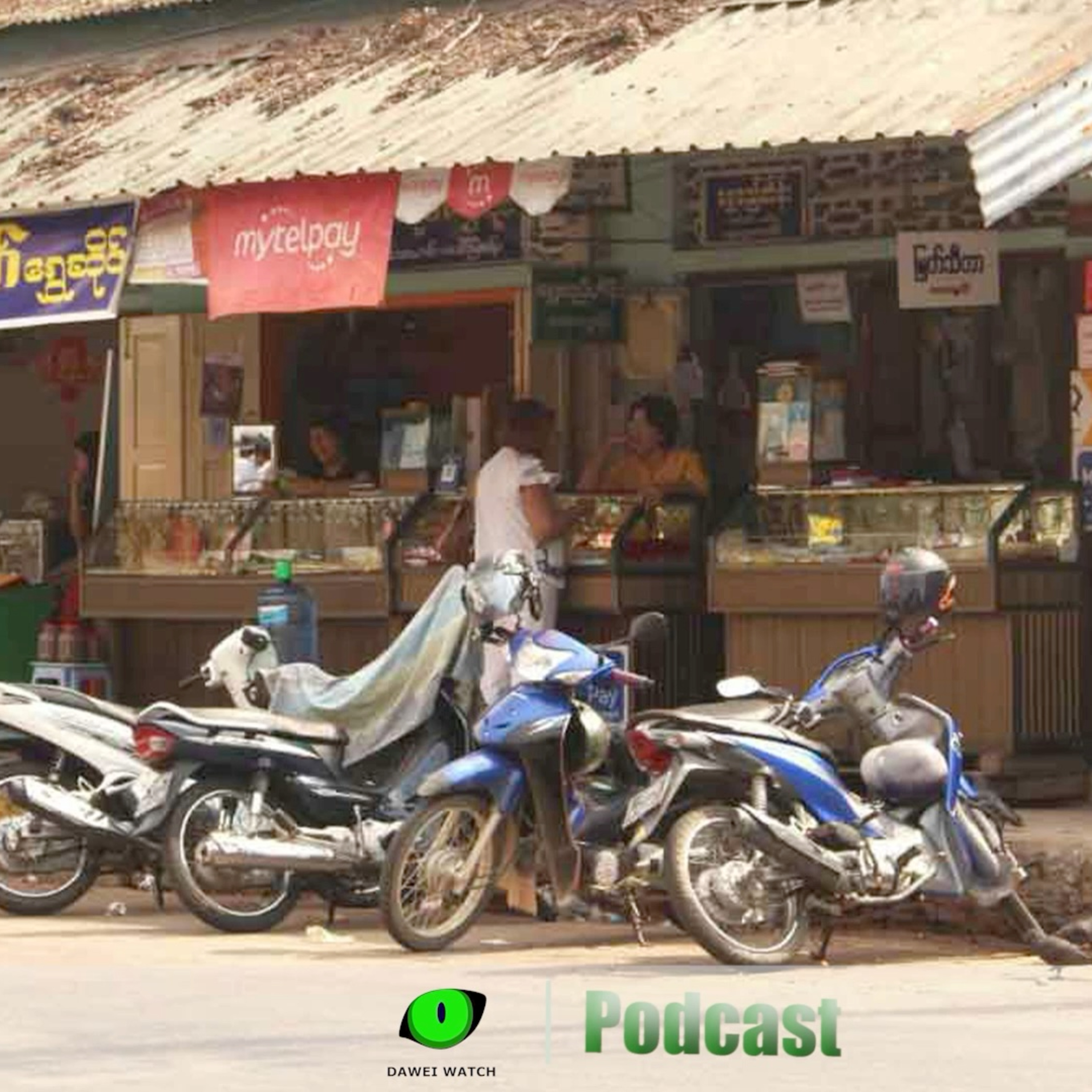 ဇွန်လ ၆ ရက် တနင်္သာရီနေ့စဉ်သတင်း အစီအစဉ် episode artwork