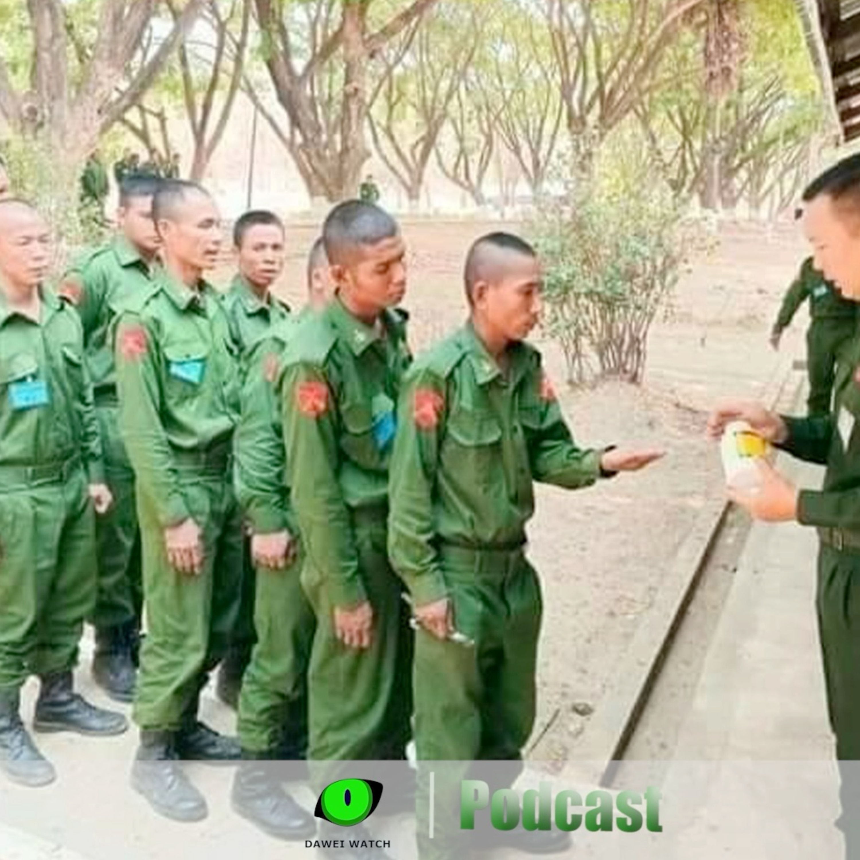 ဇွန်လ ၁၂ ရက် တနင်္သာရီနေ့စဉ်သတင်း အစီအစဉ် episode artwork