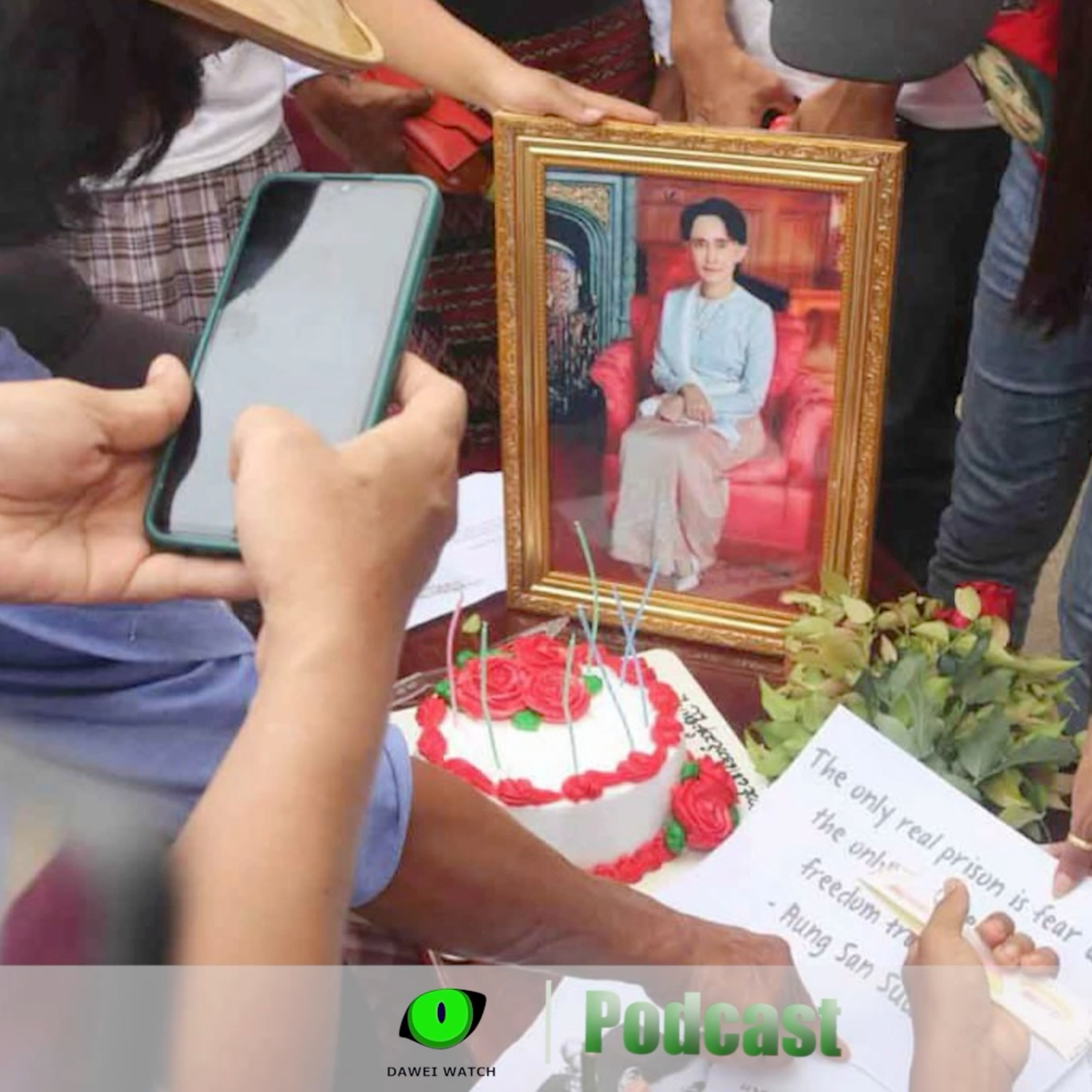 ဇွန်လ ၁၉ ရက် တနင်္သာရီနေ့စဉ်သတင်း အစီအစဉ် episode artwork