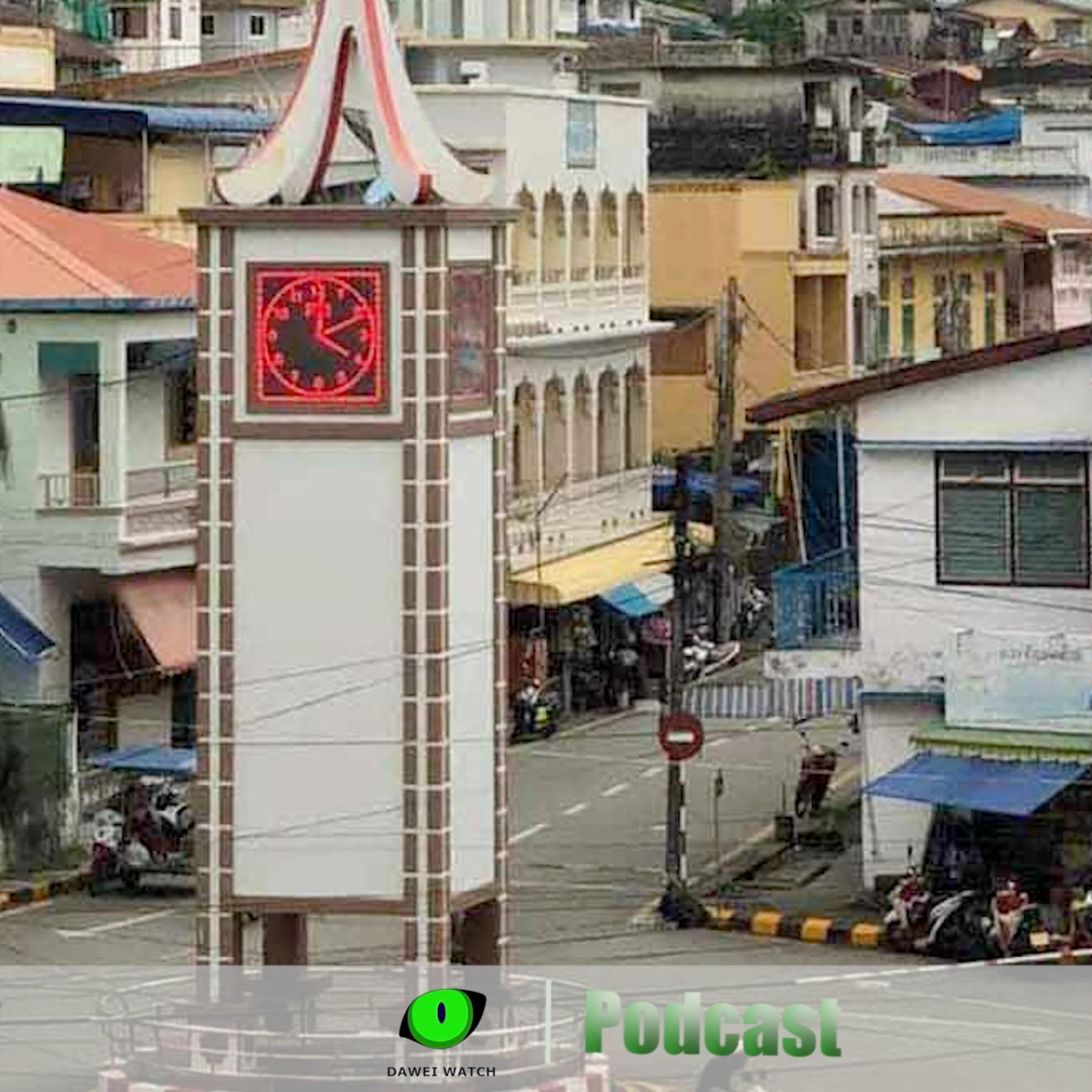 ဇွန်လ ၂၈ ရက် တနင်္သာရီနေ့စဉ်သတင်း အစီအစဉ် episode artwork