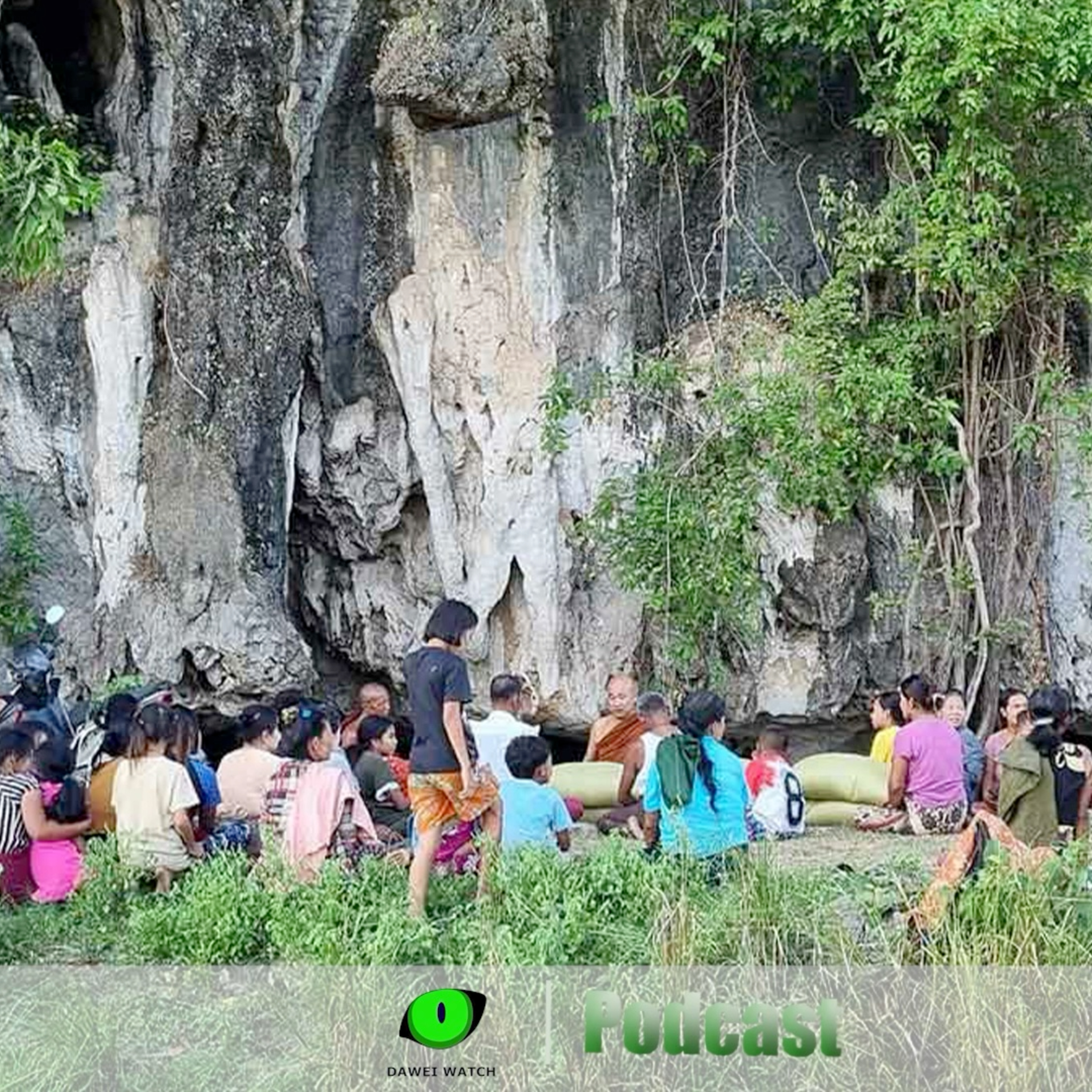 ဇူလိုင်လ ၅ ရက် တနင်္သာရီနေ့စဉ်သတင်း အစီအစဉ် episode artwork