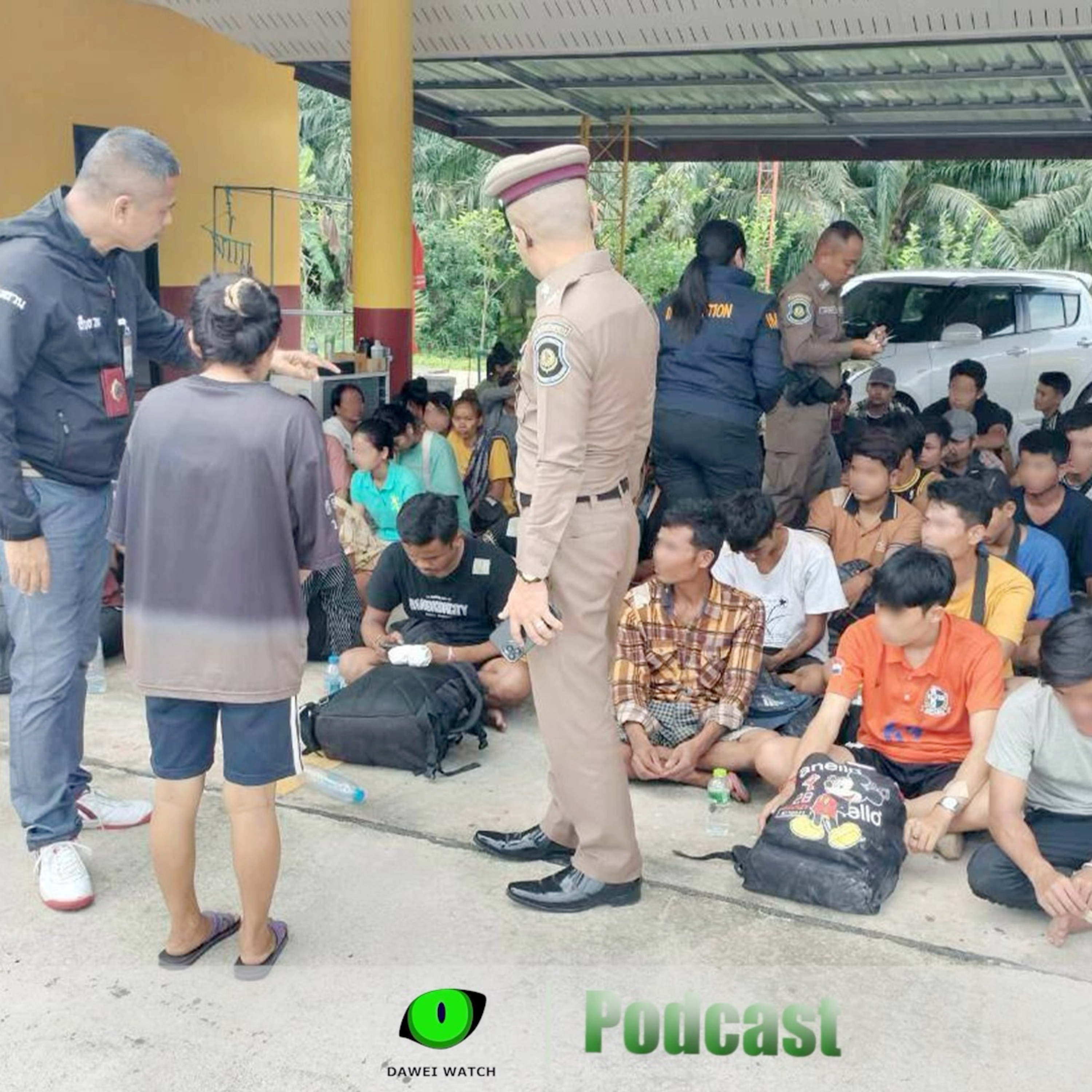 ဇူလိုင်လ ၁၂ ရက် တနင်္သာရီနေ့စဉ်သတင်း အစီအစဉ် episode artwork