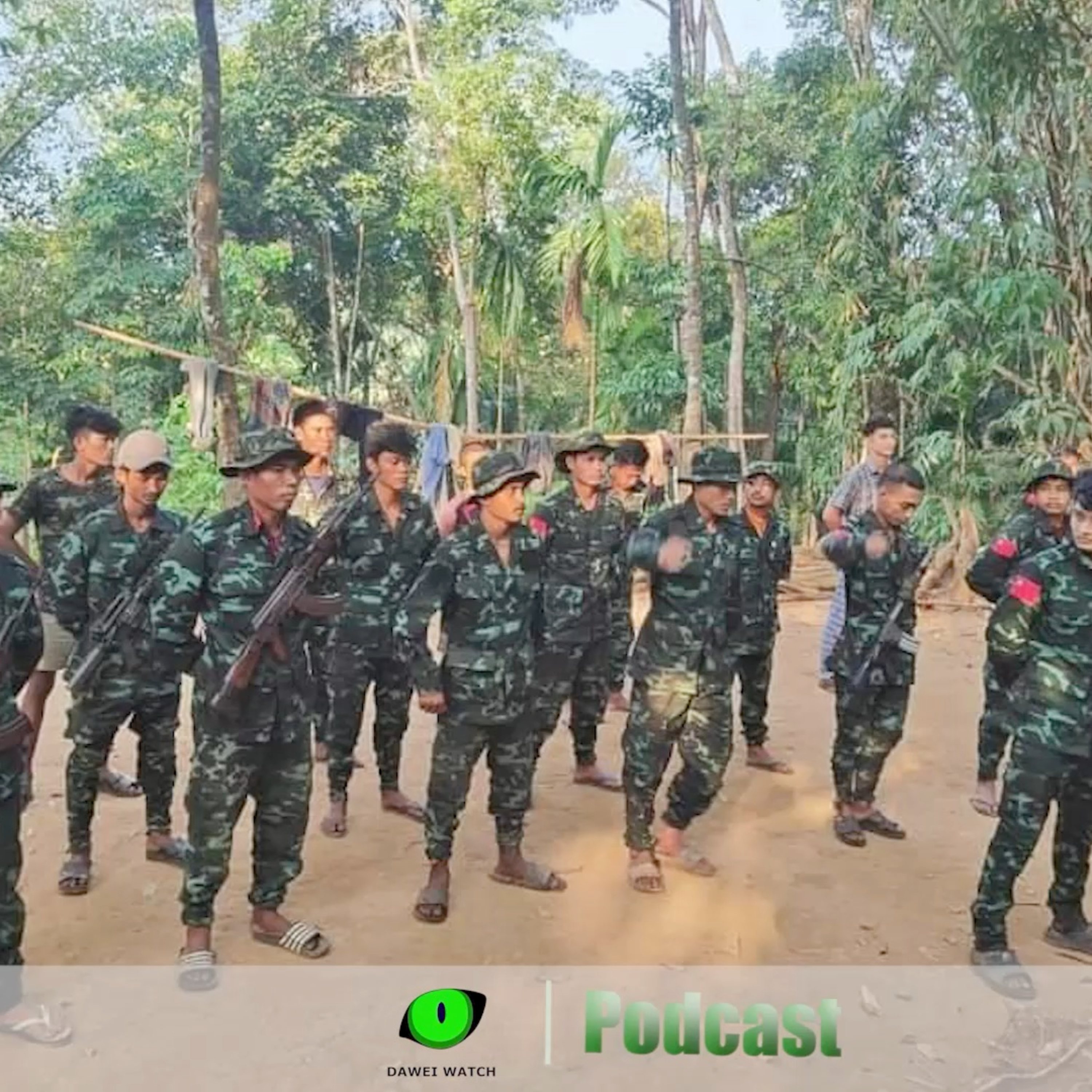 ဇူလိုင်လ ၁၈ ရက် တနင်္သာရီနေ့စဉ်သတင်း အစီအစဉ် episode artwork