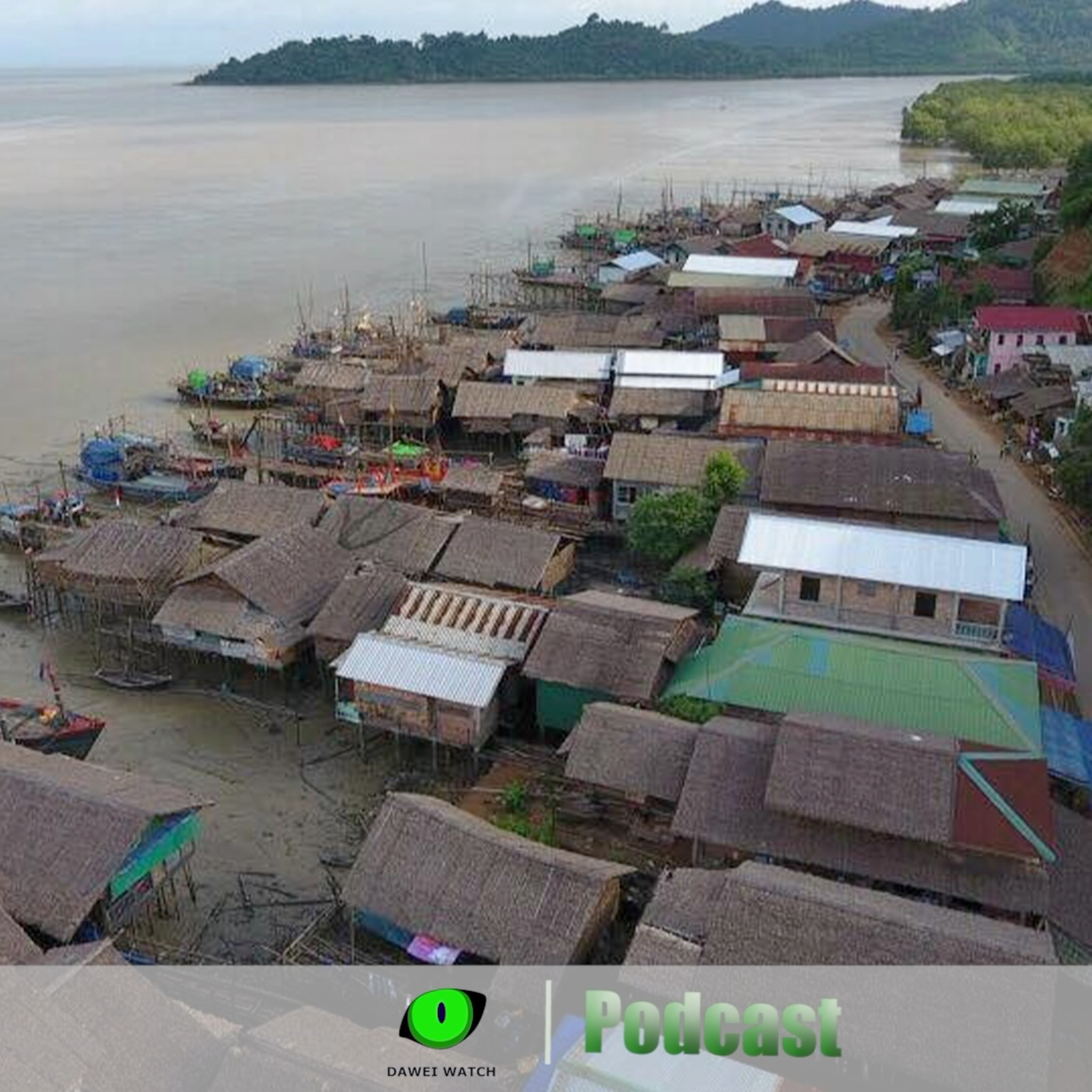 ဇူလိုင်လ ၂၆ ရက် တနင်္သာရီနေ့စဉ်သတင်း အစီအစဉ် episode artwork