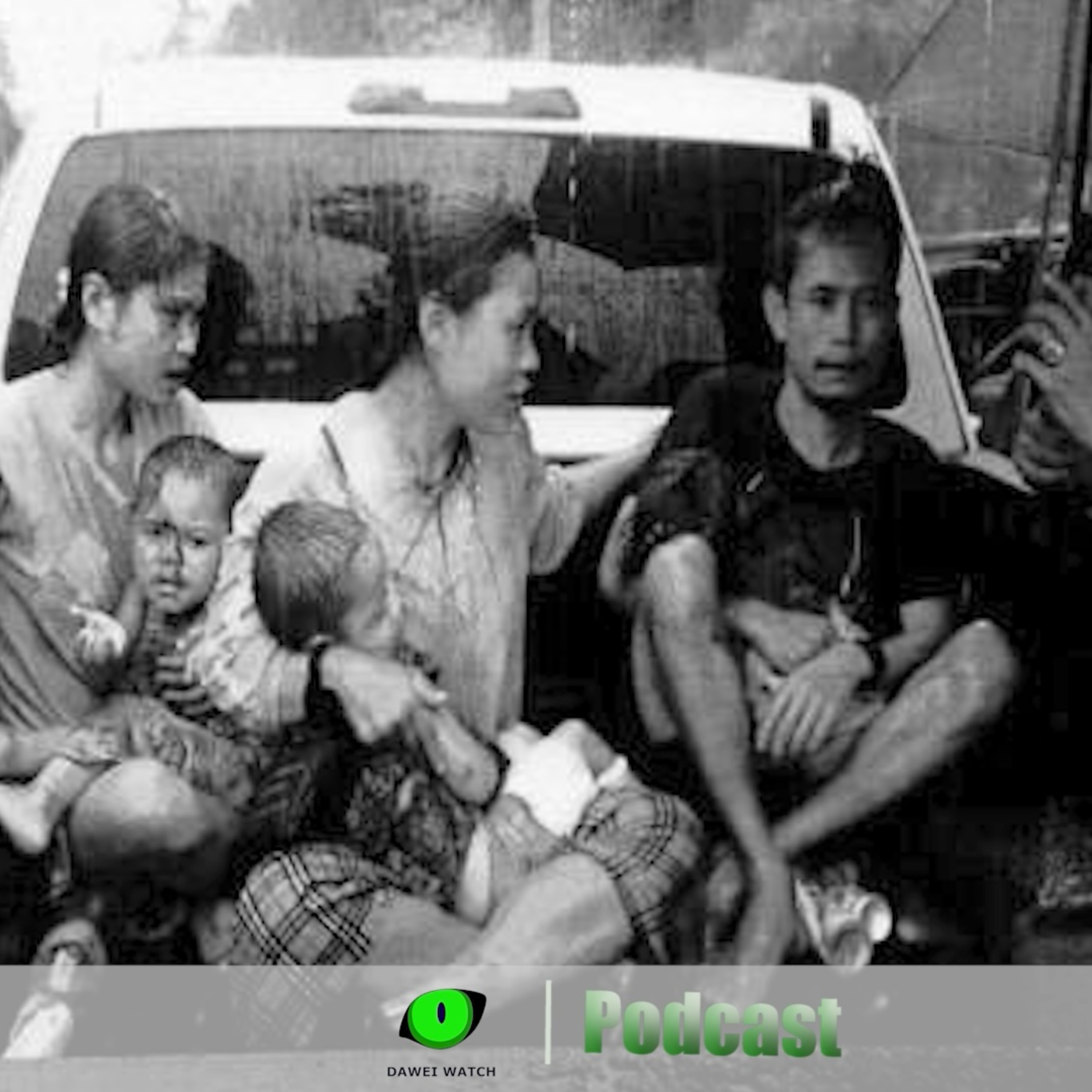 ဩဂုတ်လ ၁ ရက် တနင်္သာရီနေ့စဉ်သတင်း အစီအစဉ် episode artwork
