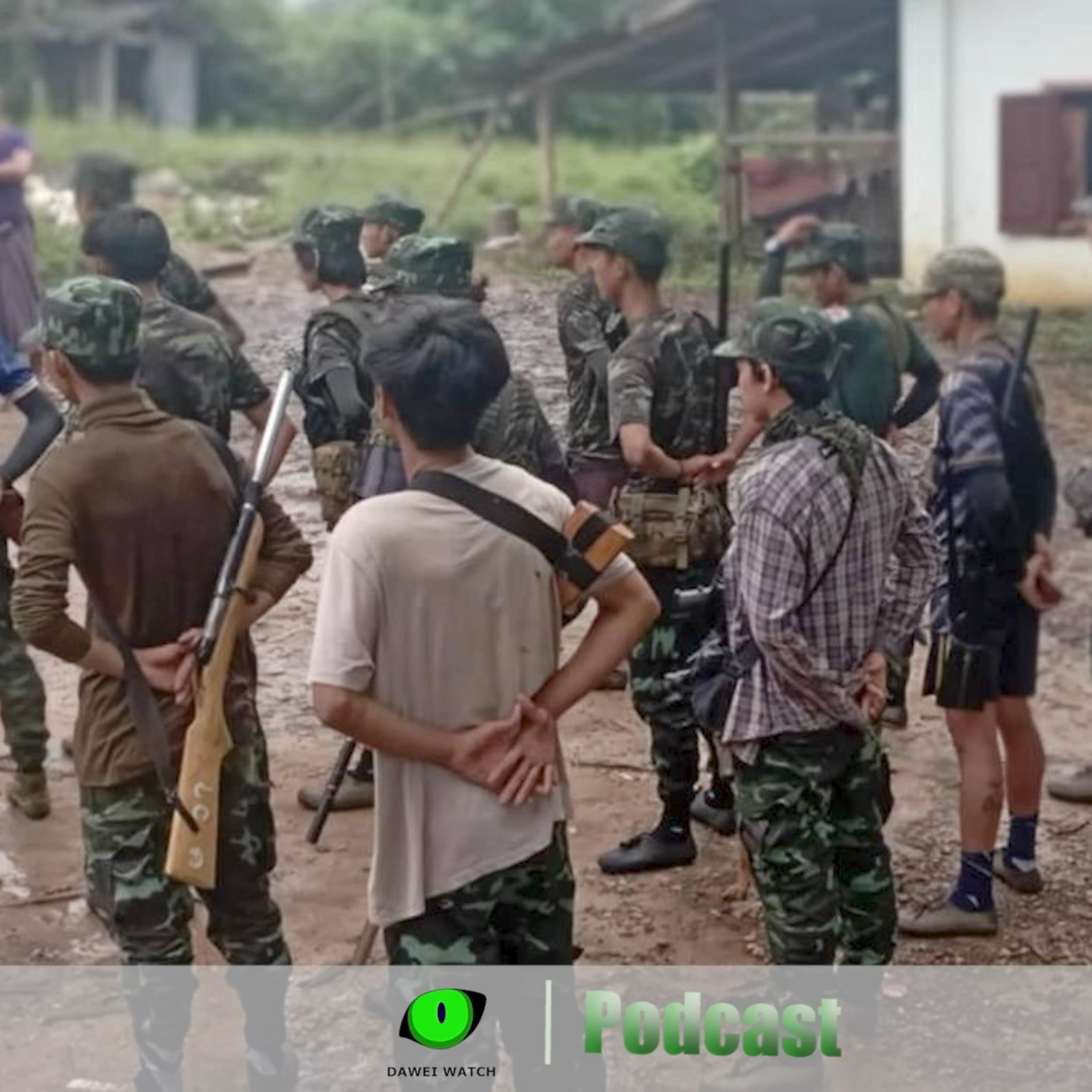ဩဂုတ်လ ၈ ရက် တနင်္သာရီနေ့စဉ်သတင်း အစီအစဉ် episode artwork