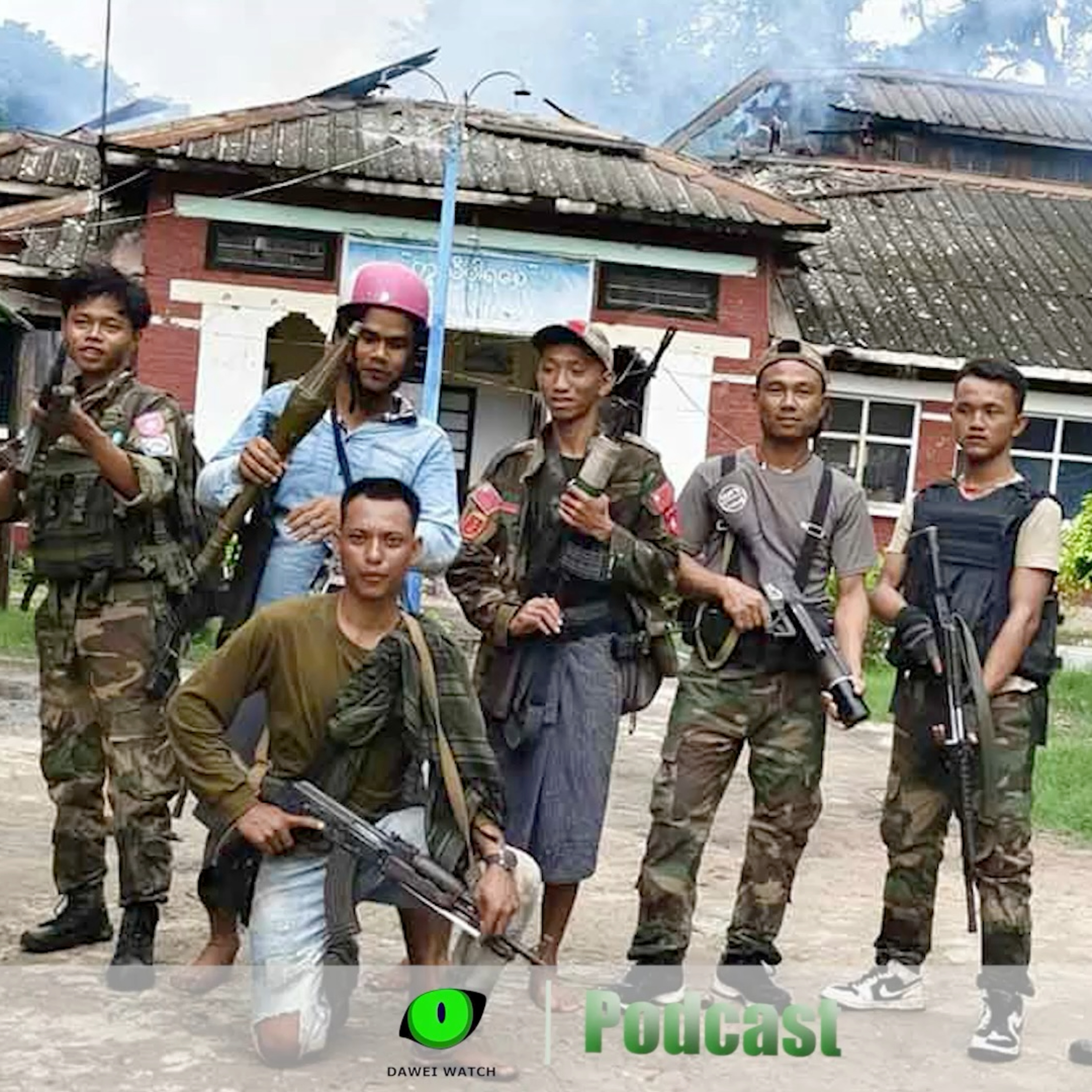 ဩဂုတ်လ ၁၉ ရက် တနင်္သာရီနေ့စဉ်သတင်း အစီအစဉ် episode artwork