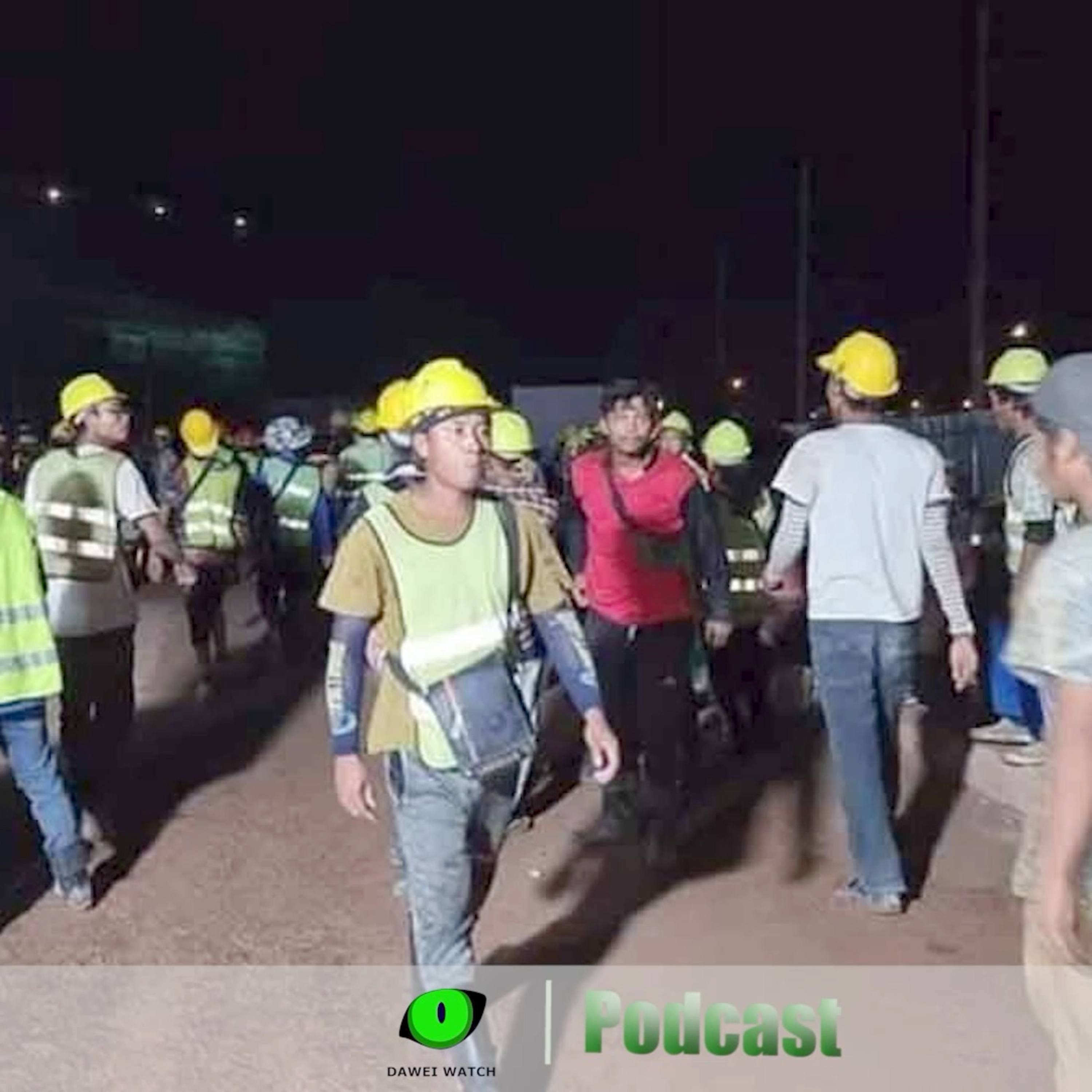 ဩဂုတ်လ ၂၀ ရက် တနင်္သာရီနေ့စဉ်သတင်း အစီအစဉ် episode artwork