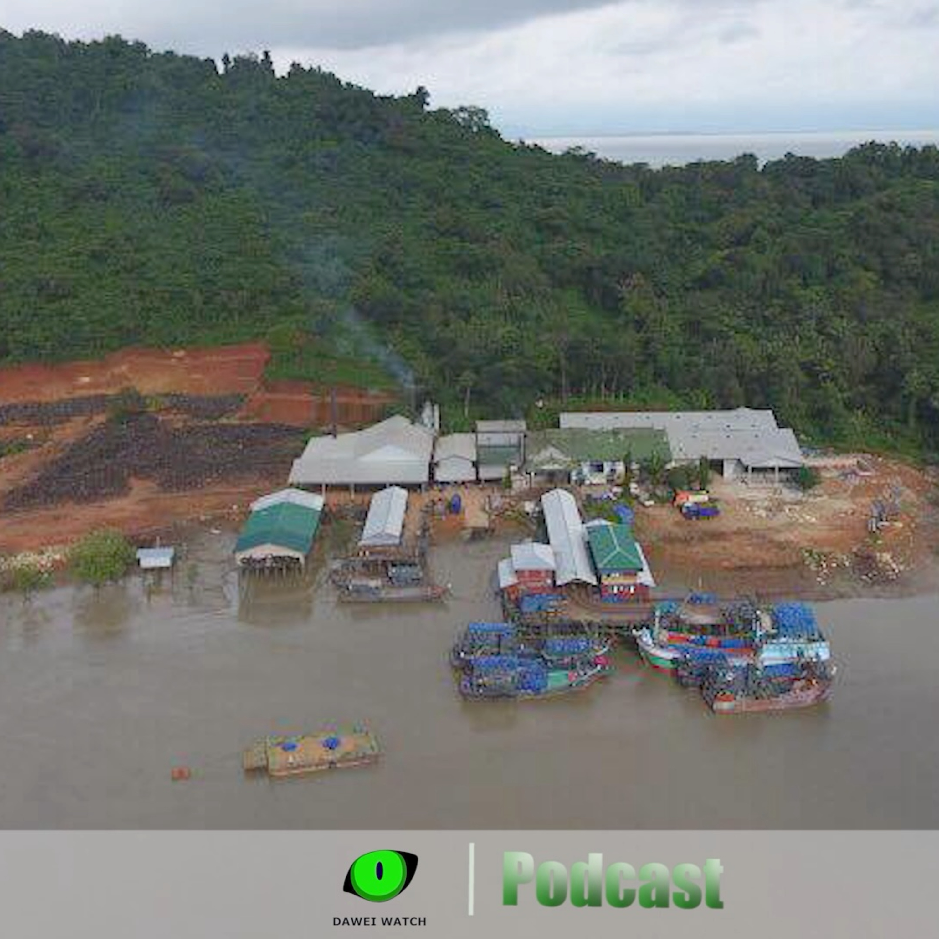 ဩဂုတ်လ ၂၃ ရက် တနင်္သာရီနေ့စဉ်သတင်း အစီအစဉ် episode artwork
