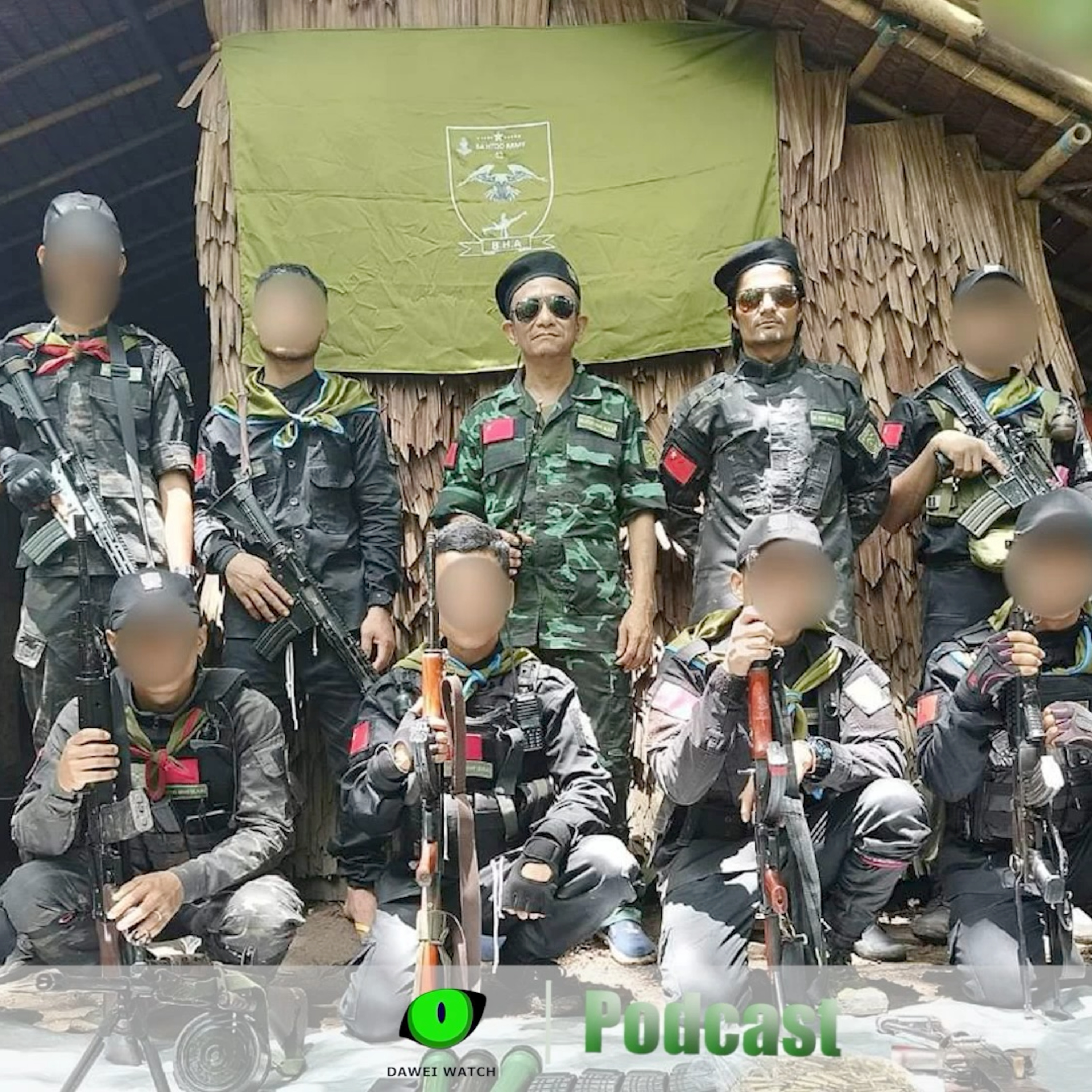 ဩဂုတ်လ ၂၈ ရက် တနင်္သာရီနေ့စဉ်သတင်း အစီအစဉ် episode artwork
