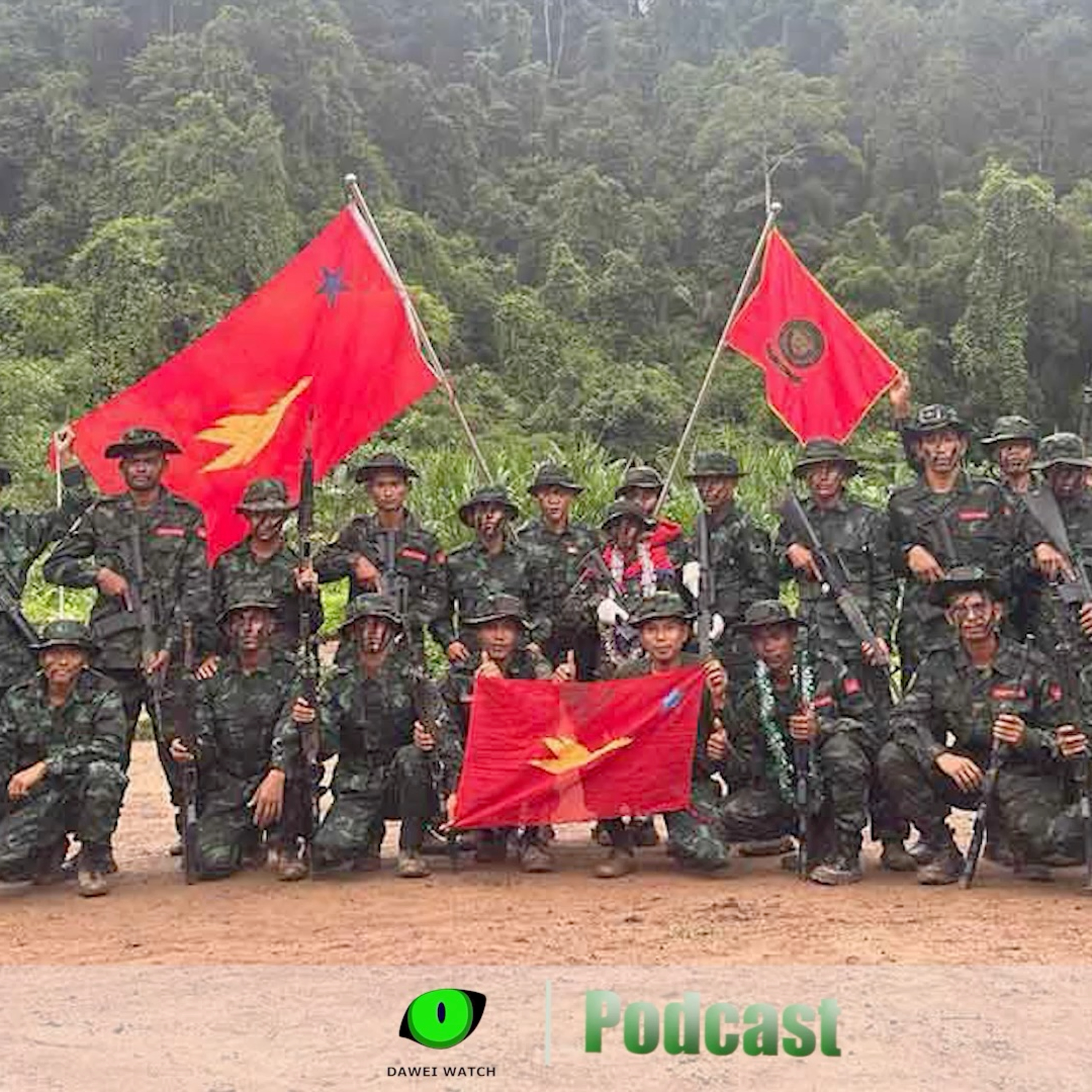 ဩဂုတ်လ ၃၀ ရက် တနင်္သာရီနေ့စဉ်သတင်း အစီအစဉ် episode artwork