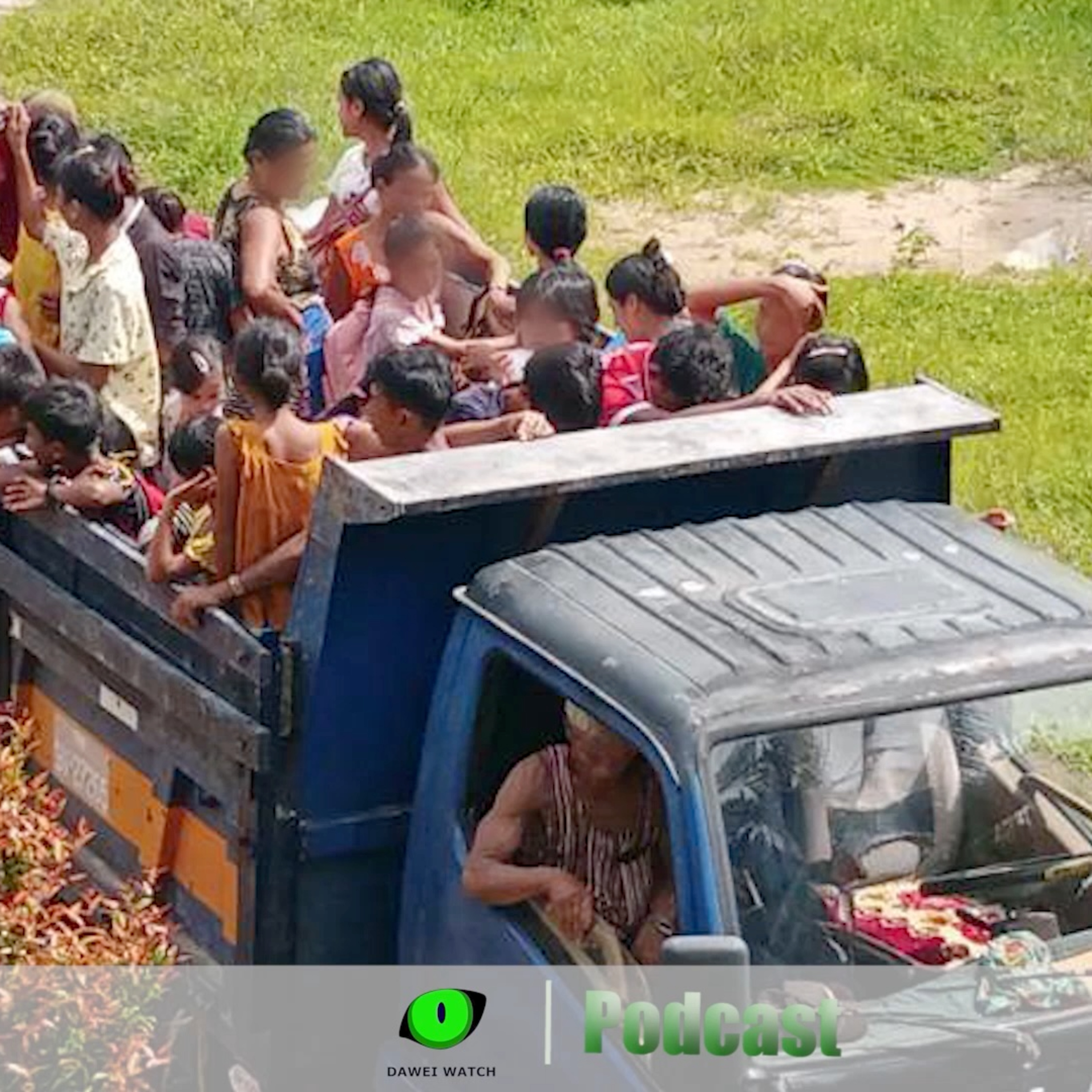 စက်တင်ဘာလ ၆ ရက် တနင်္သာရီနေ့စဉ်သတင်း အစီအစဉ် episode artwork