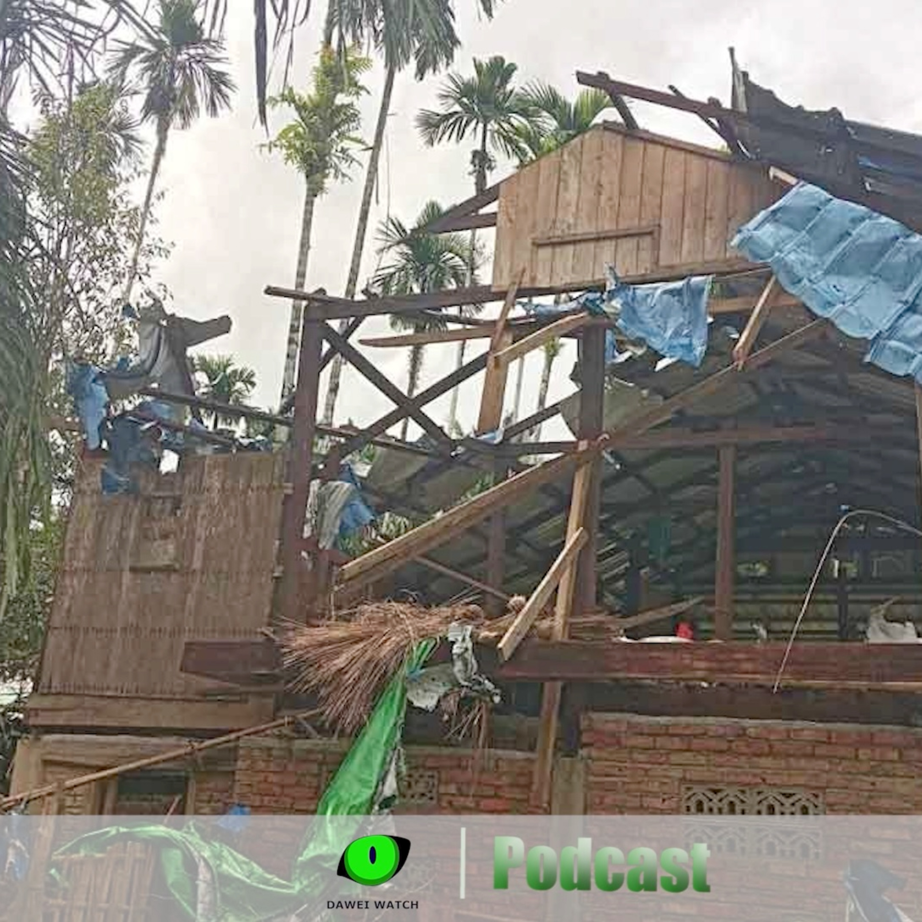 စက်တင်ဘာလ ၉ ရက် တနင်္သာရီနေ့စဉ်သတင်း အစီအစဉ် episode artwork