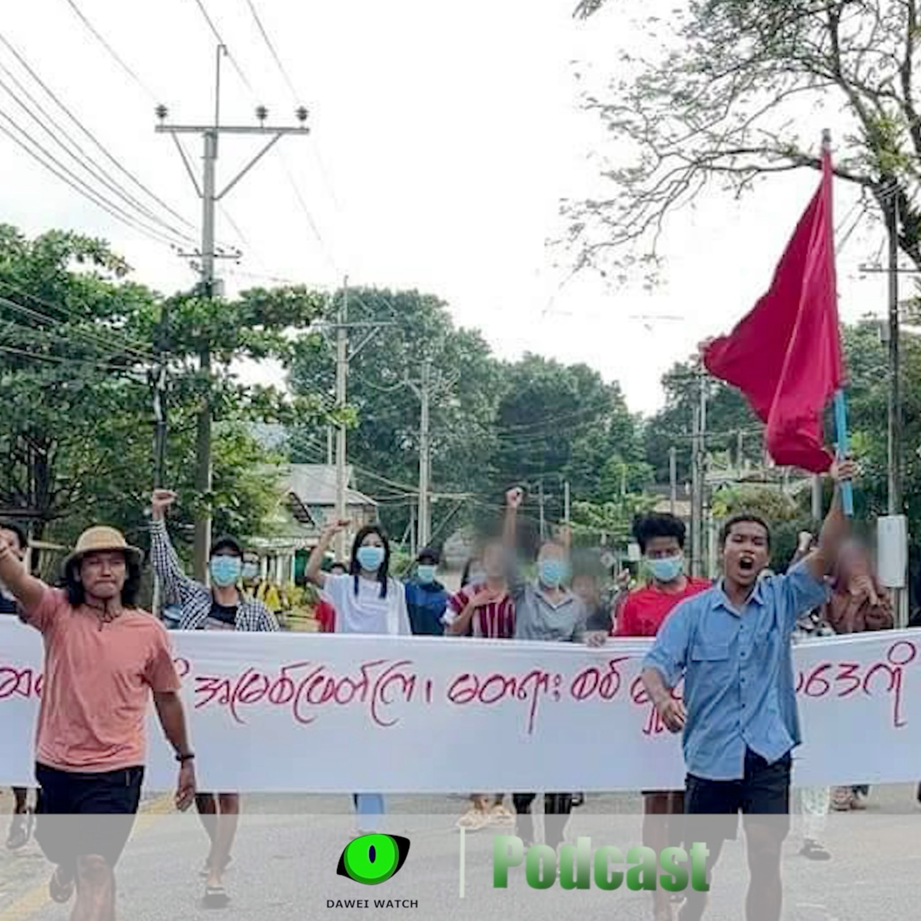 စက်တင်ဘာလ ၁၈ ရက် တနင်္သာရီနေ့စဉ်သတင်း အစီအစဉ် episode artwork