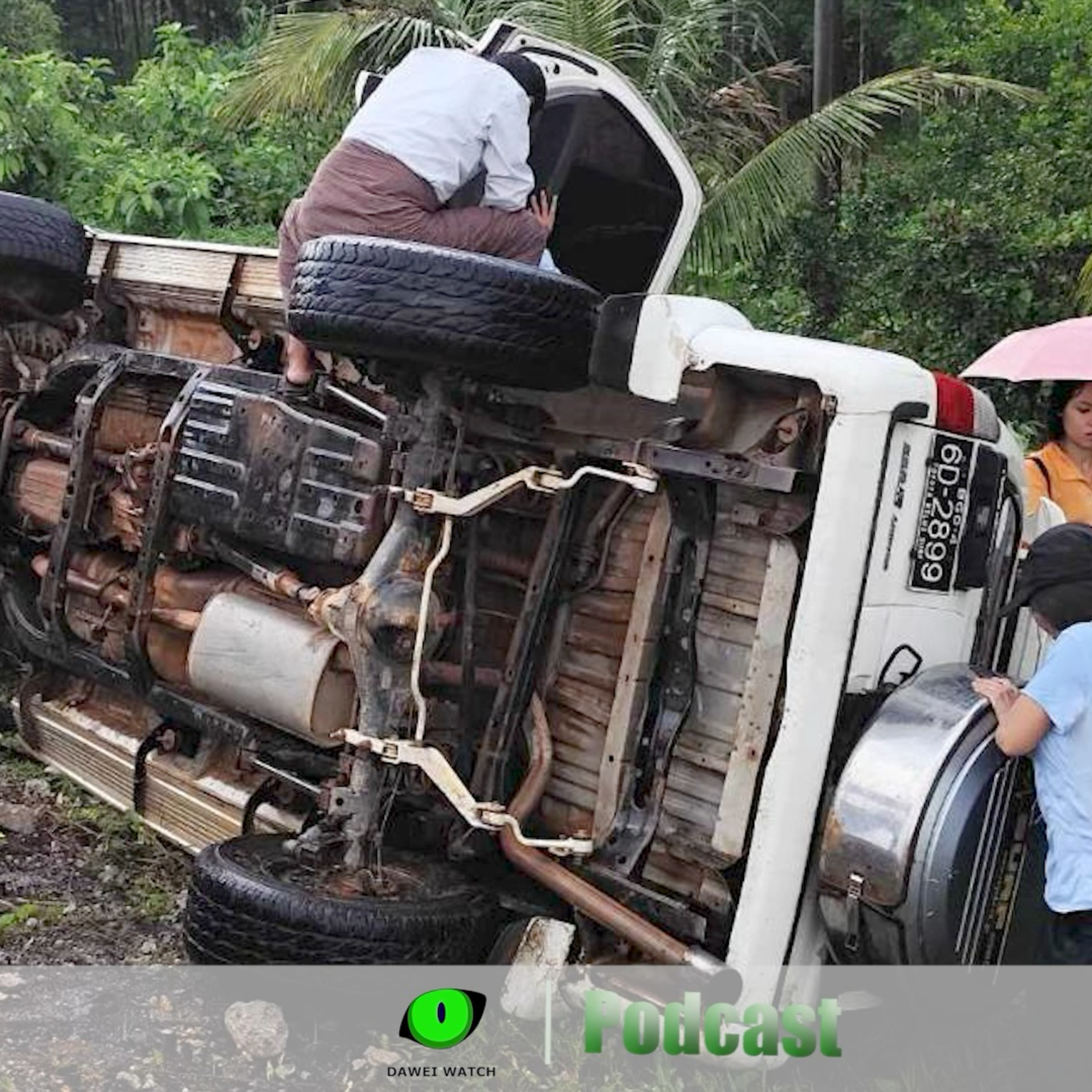 အောက်တိုဘာလ ၁၅ ရက် တနင်္သာရီနေ့စဉ်သတင်း အစီအစဉ် episode artwork