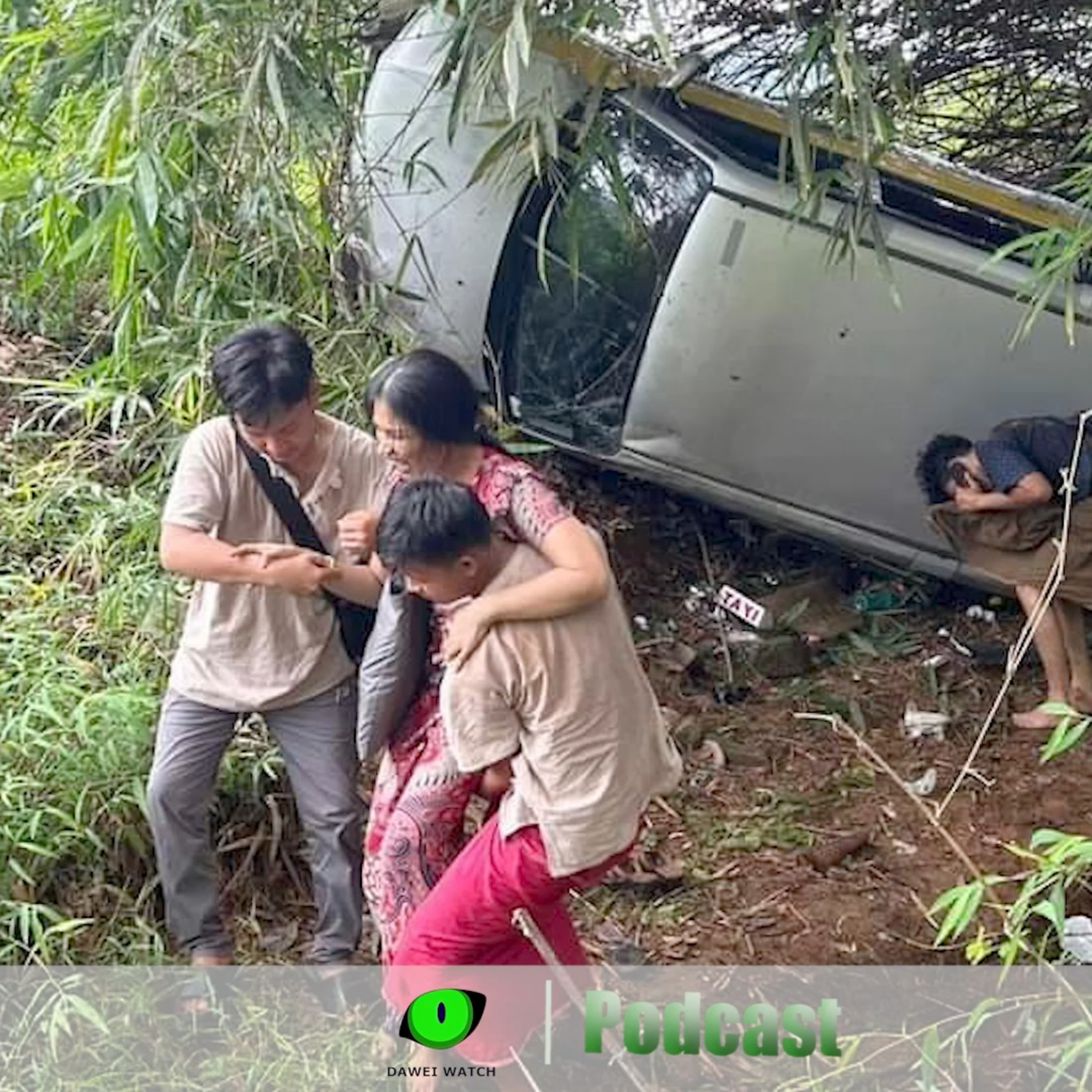 အောက်တိုဘာလ ၂၃ ရက် တနင်္သာရီနေ့စဉ်သတင်း အစီအစဉ် episode artwork