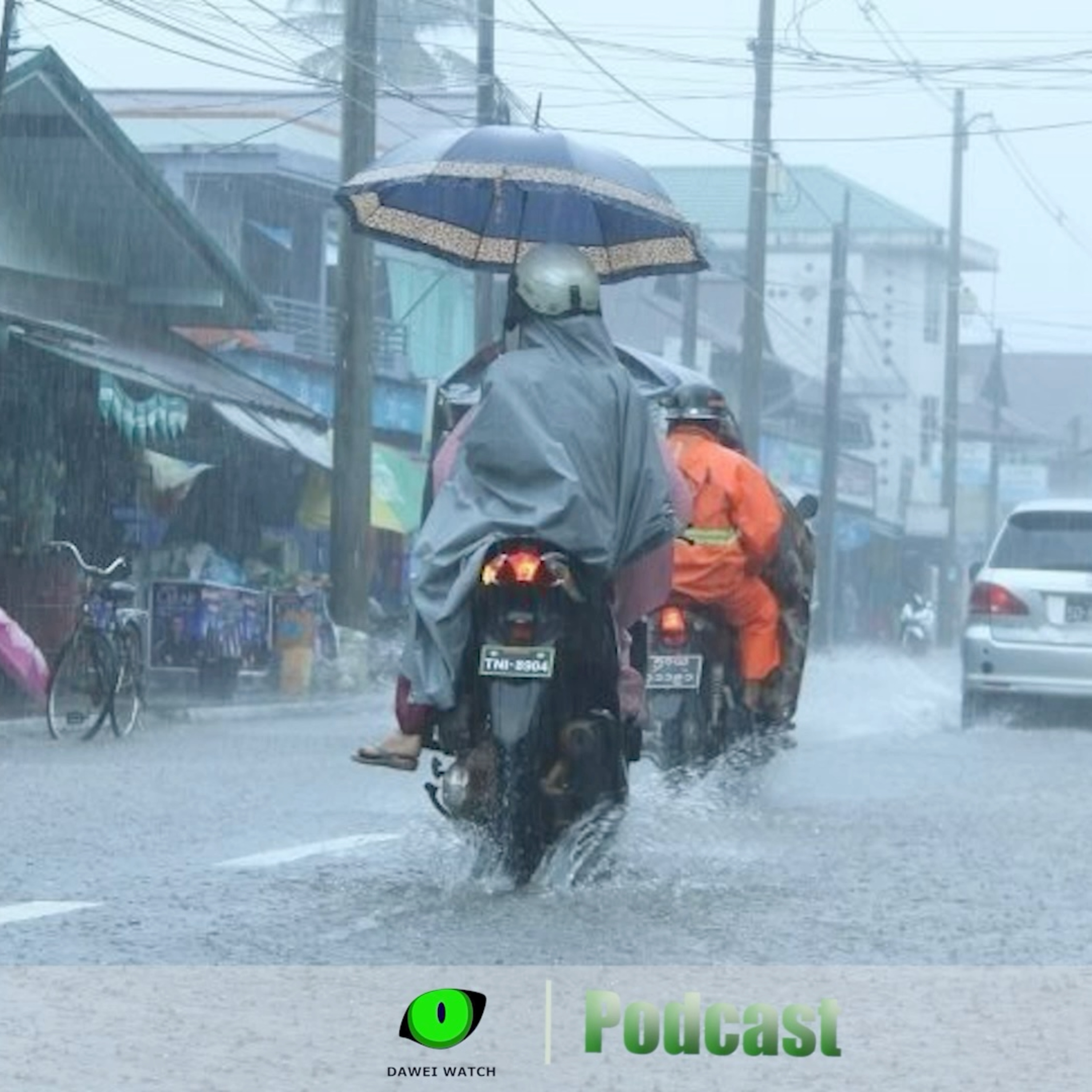 အောက်တိုဘာလ ၂၄ ရက် တနင်္သာရီနေ့စဉ်သတင်း အစီအစဉ် episode artwork