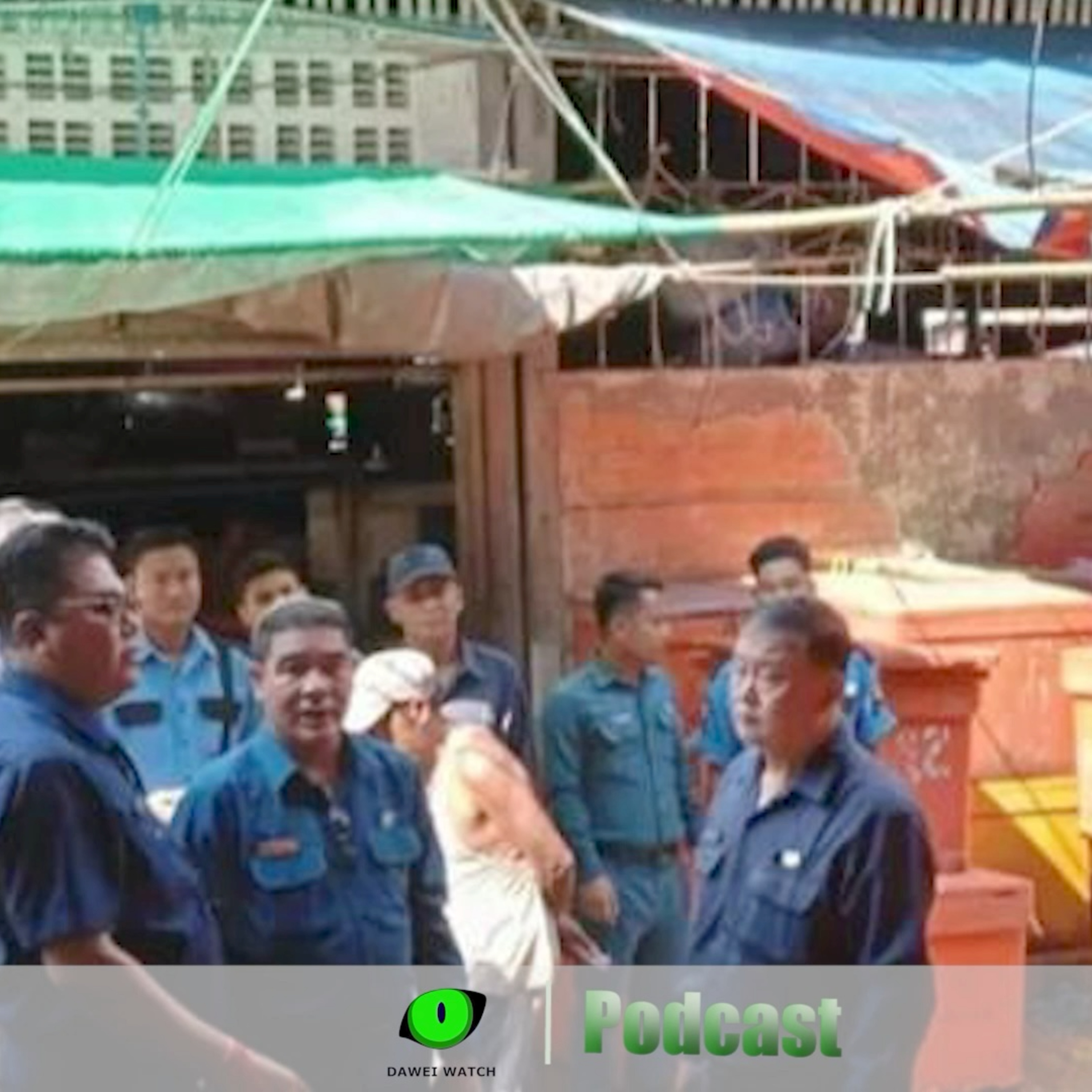 အောက်တိုဘာလ ၂၅ ရက် တနင်္သာရီနေ့စဉ်သတင်း အစီအစဉ် episode artwork