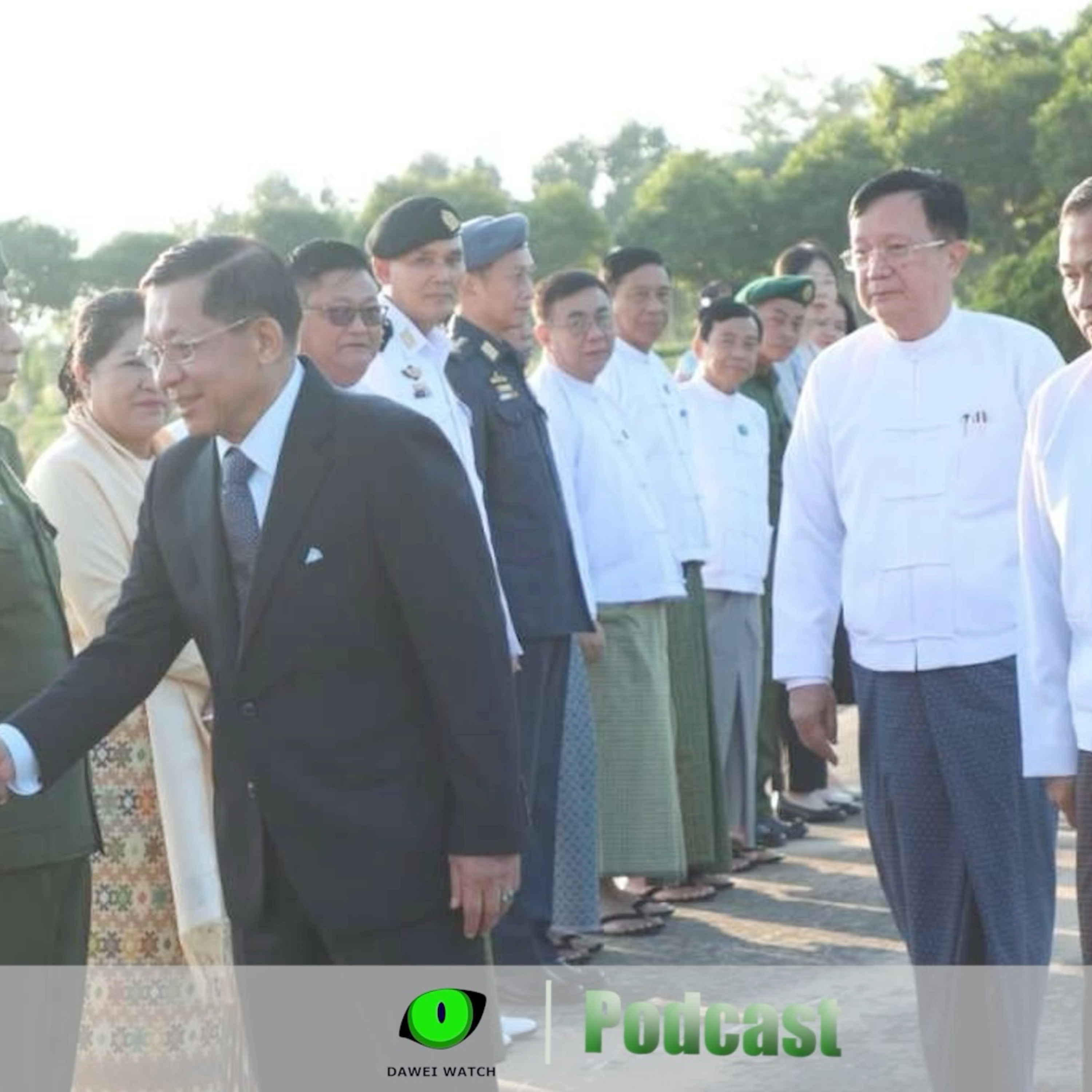 နိုဝင်ဘာလ ၅ ရက် တနင်္သာရီနေ့စဉ်သတင်း အစီအစဉ် episode artwork