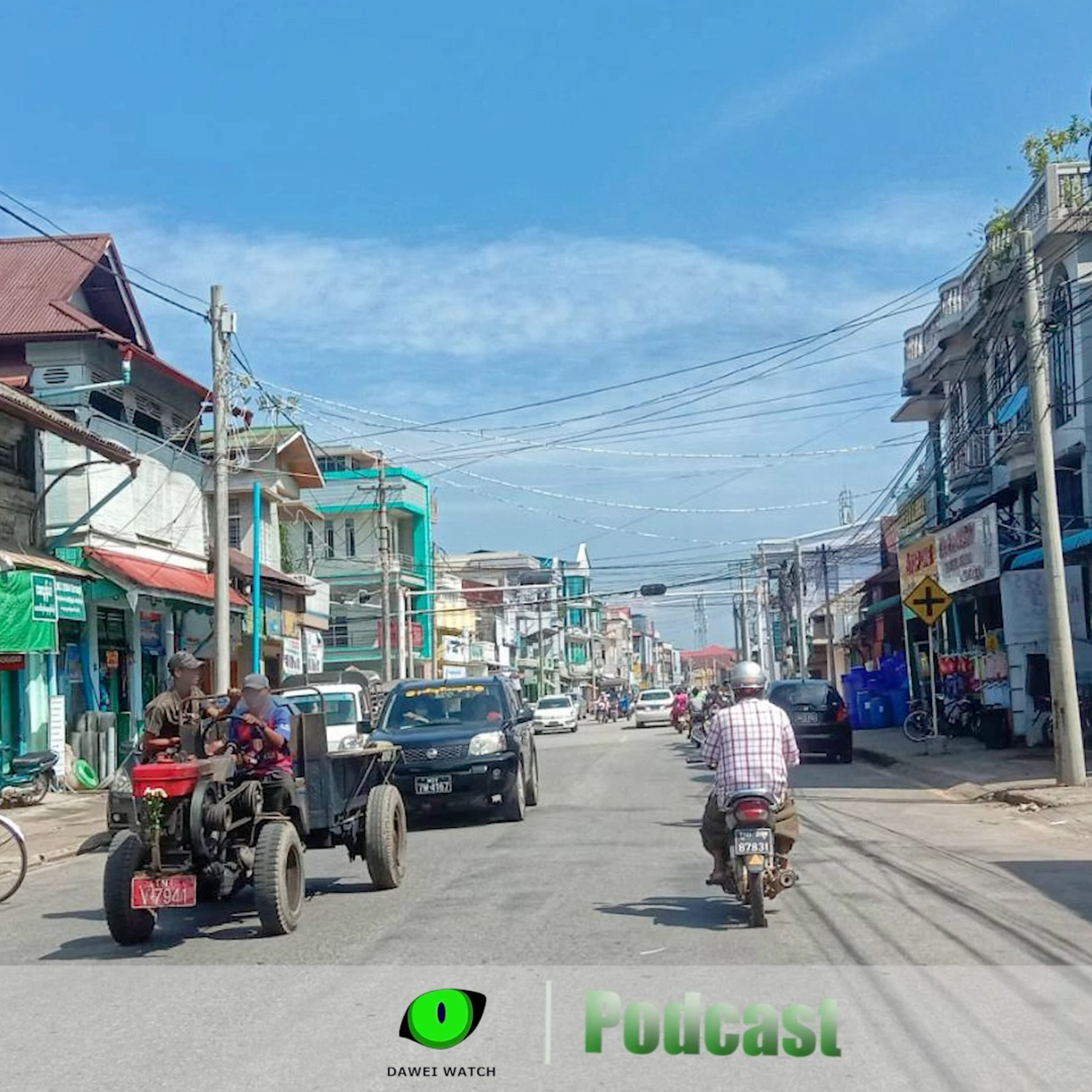 နိုဝင်ဘာလ ၆ ရက် တနင်္သာရီနေ့စဉ်သတင်း အစီအစဉ် episode artwork
