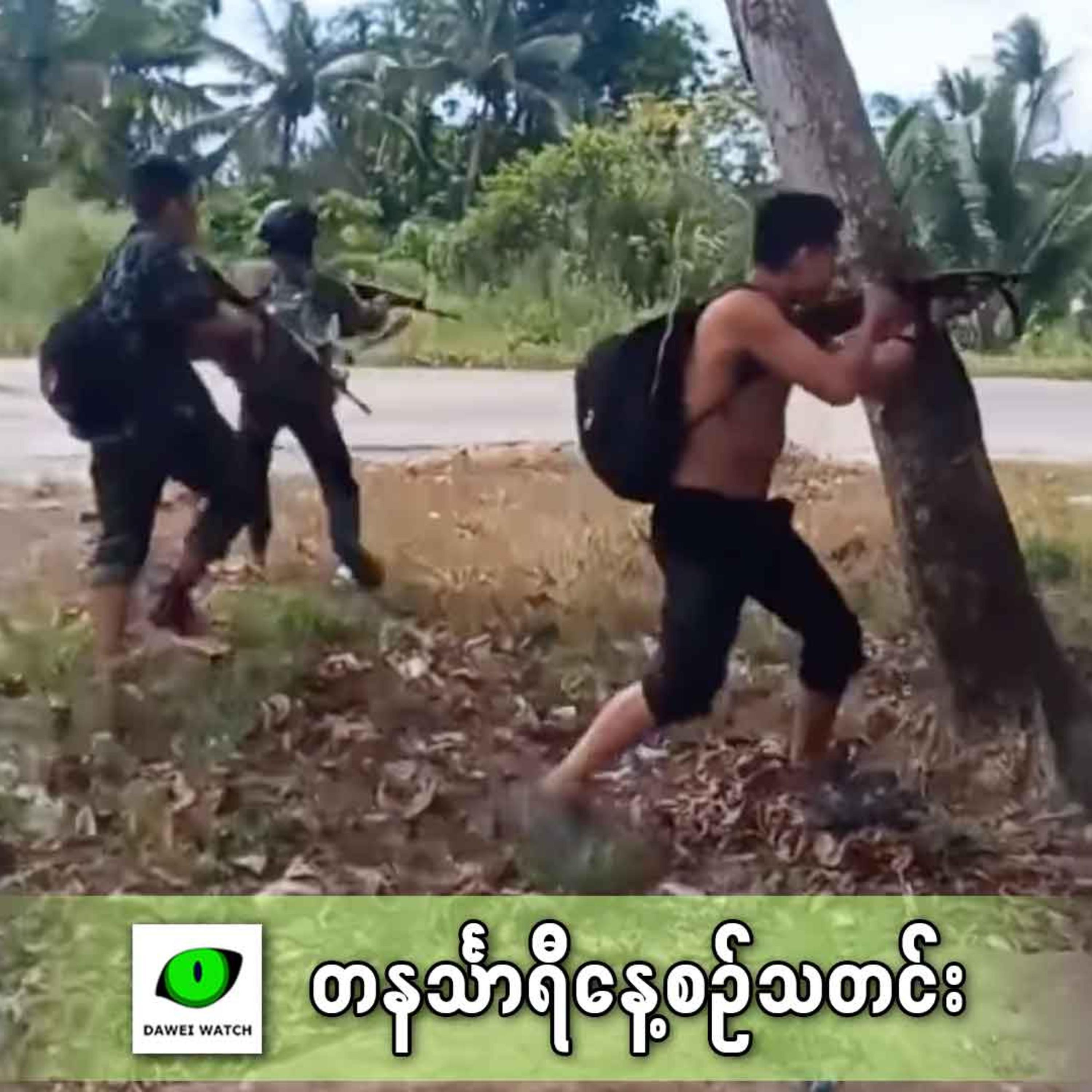 ဒီဇင်ဘာလ ၁၉ရက် တနင်္သာရီနေ့စဉ်သတင်း အစီအစဉ် episode artwork