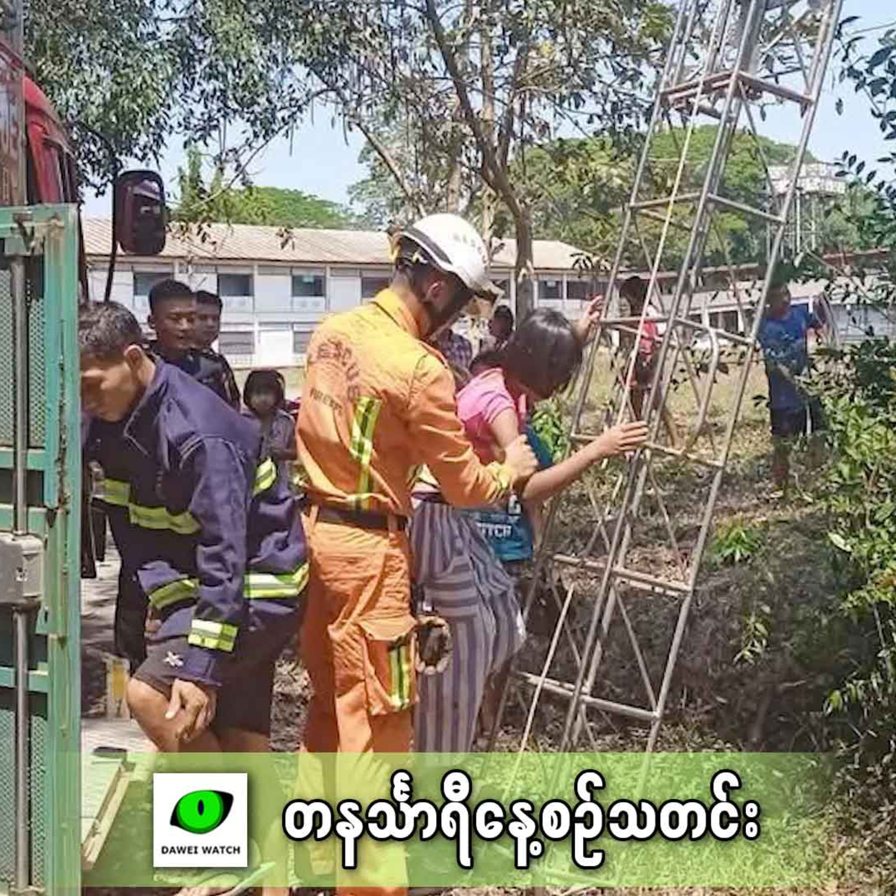 မတ်လ ၁၀ရက် တနင်္သာရီနေ့စဉ်သတင်း အစီအစဉ် episode artwork
