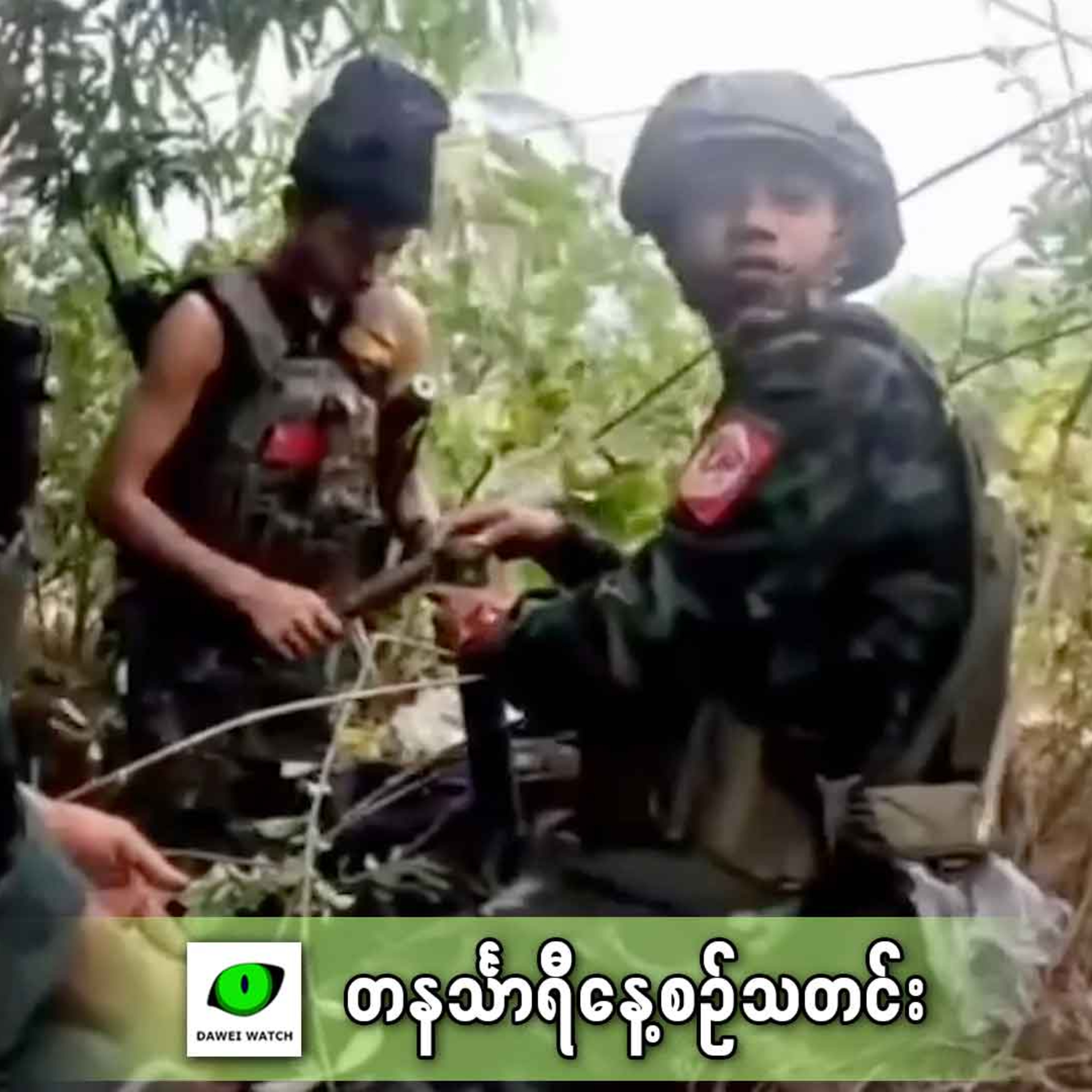 မတ်လ ၁၃ရက် တနင်္သာရီနေ့စဉ်သတင်း အစီအစဉ် episode artwork